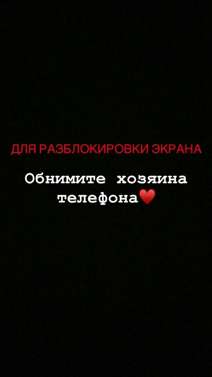 30+ Никогда не сдавайся обои на телефон от evgenij.krylov