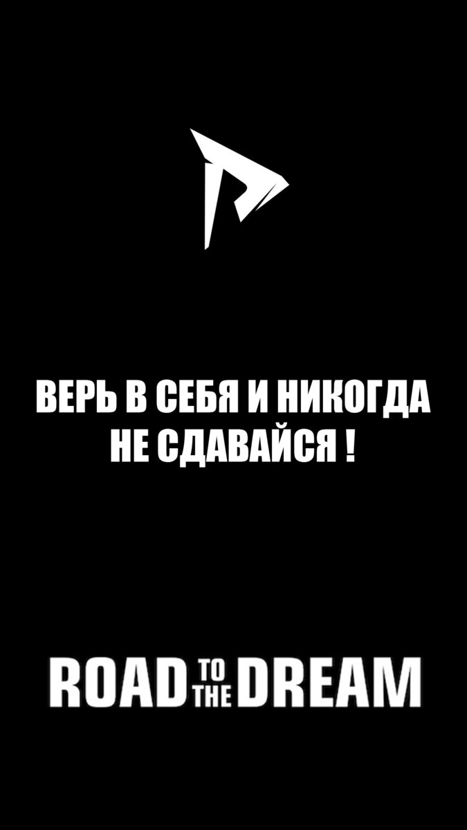 675x1200  Trust the timing of your life | Reality quotes, Motivational quotes  wallpaper, Quote aesthetic