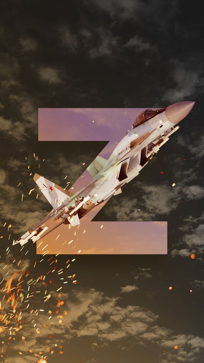 675x1200  Патриотические обои на телефон | ✨Живые обои | Обои✨ | Дзен