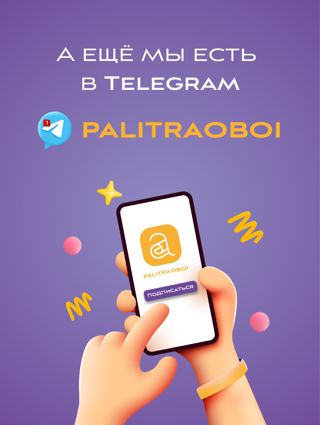 1042x1381  https://oboi-palitra.ru/oboi/bezhevye/