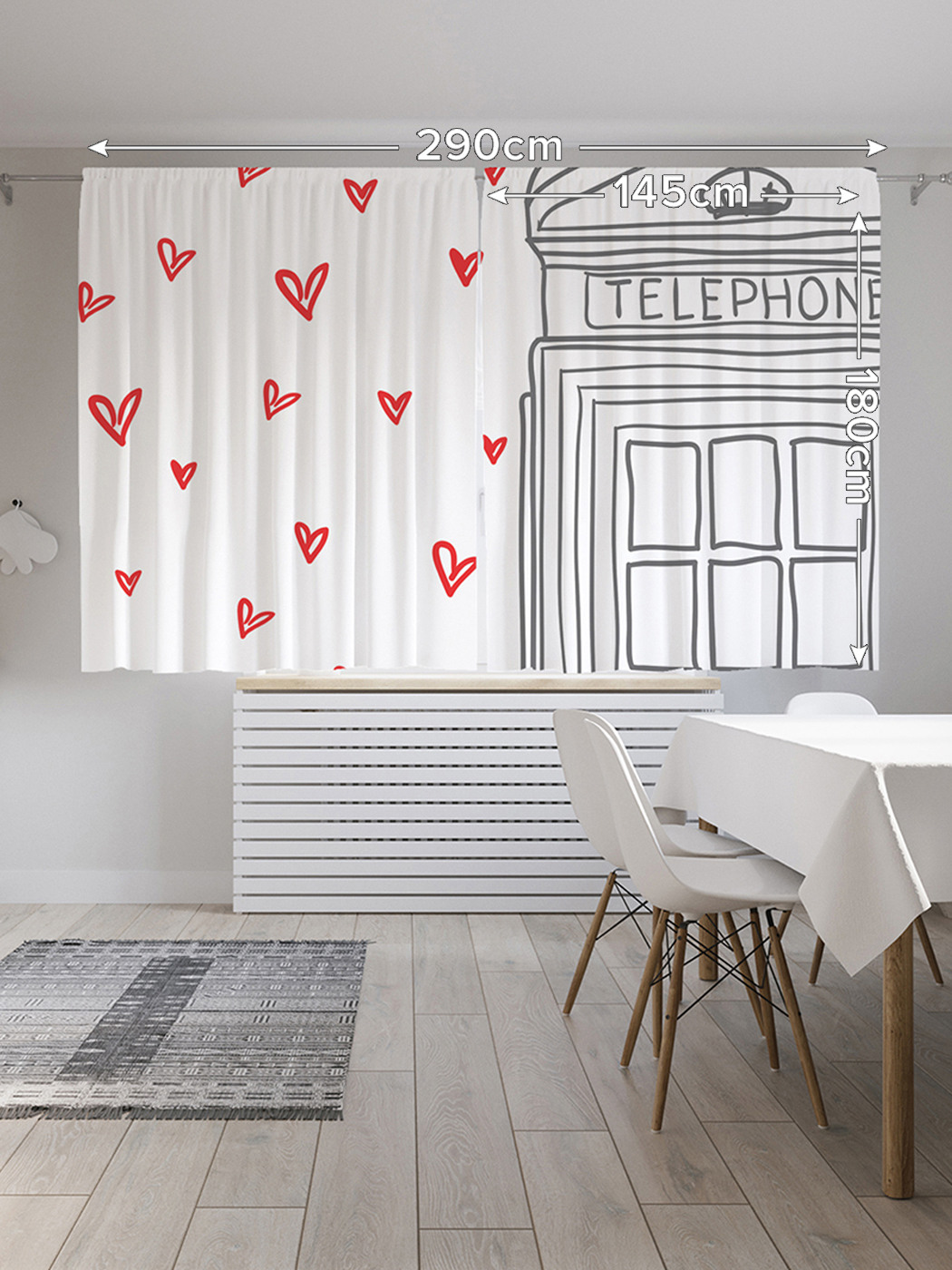 1050x1400  Шторы с фотопечатью \"Любовный телефон\" из сатена, 290х180 см - купить в  Москве, цены на Мегамаркет