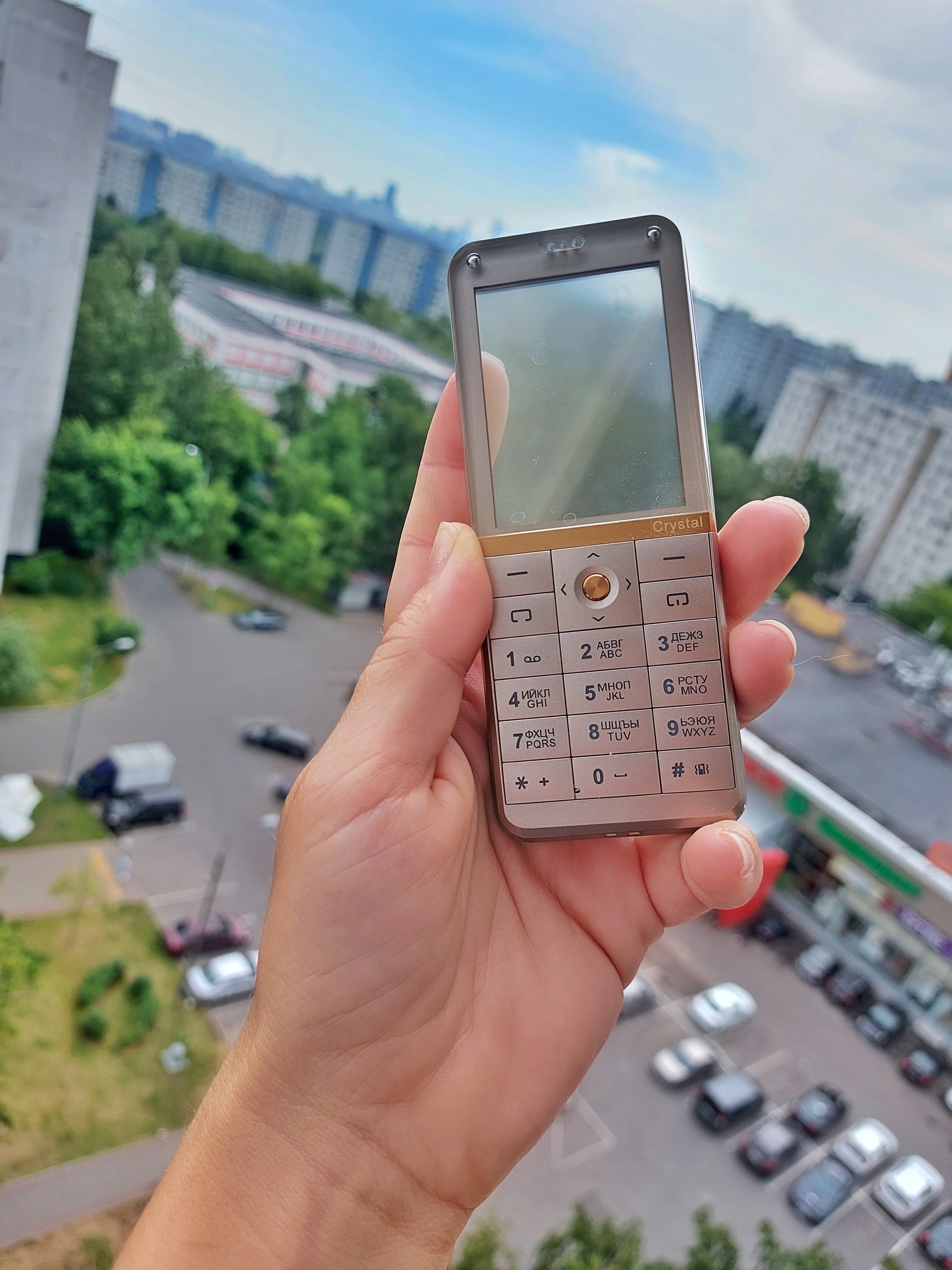 2048x2731  Скачать обои \"Космос\" на телефон в высоком качестве, вертикальные картинки  \"Космос\" бесплатно