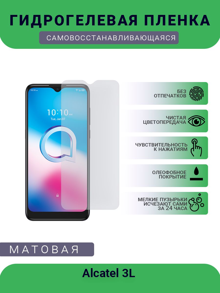 900x1200  Скачать 938x1668 телефон, съемка, руки, закат, темный обои, картинки iphone  8/7/6s/6 for parallax