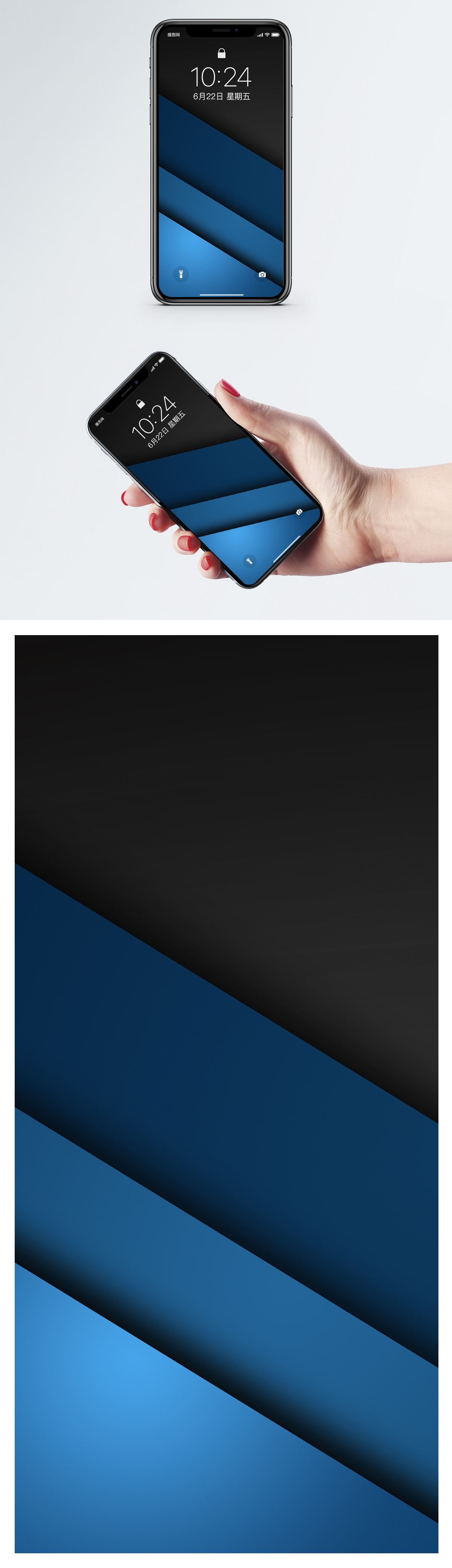 1200x4160  Business background cell phone wallpaper Business background, creativity,  line, stereoscopic, flat, projecti… | Phone wallpaper, Cellphone wallpaper,  Web app design