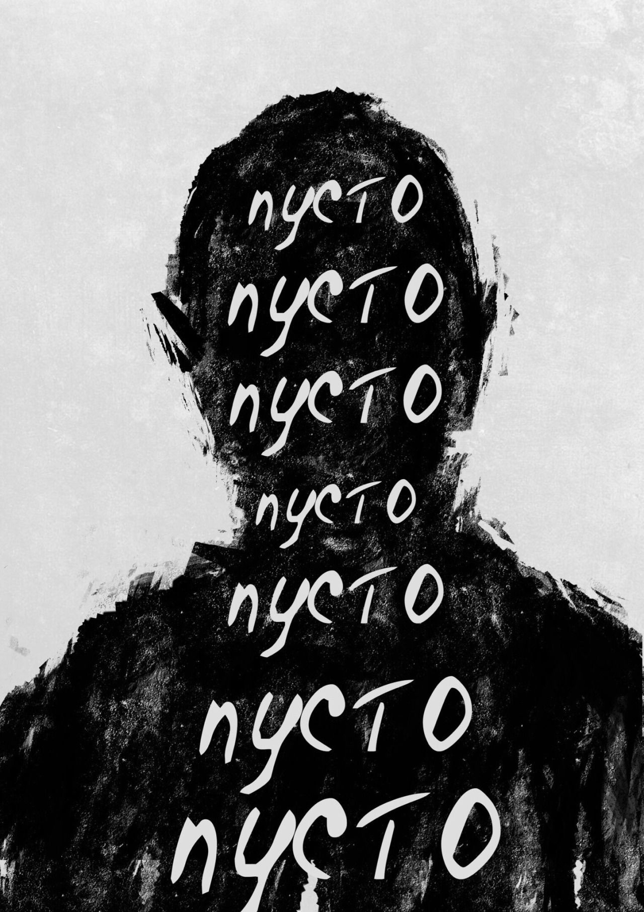 1280x1812  Идеи на тему «Обои для телефона» (29) | обои для телефона, обои, небольшие  цитаты