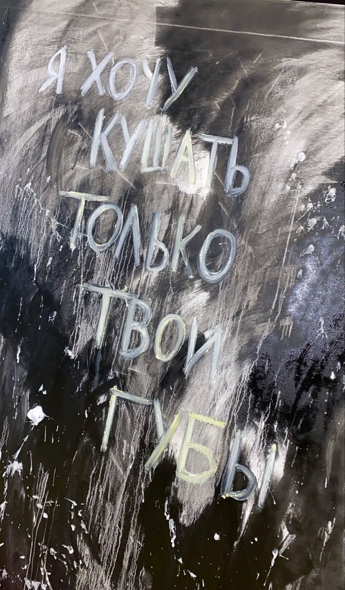 702x1200  Пин от пользователя Marfusa81 на доске Весёлые картинки | Картины,  Абстрактное, Красочные рамки