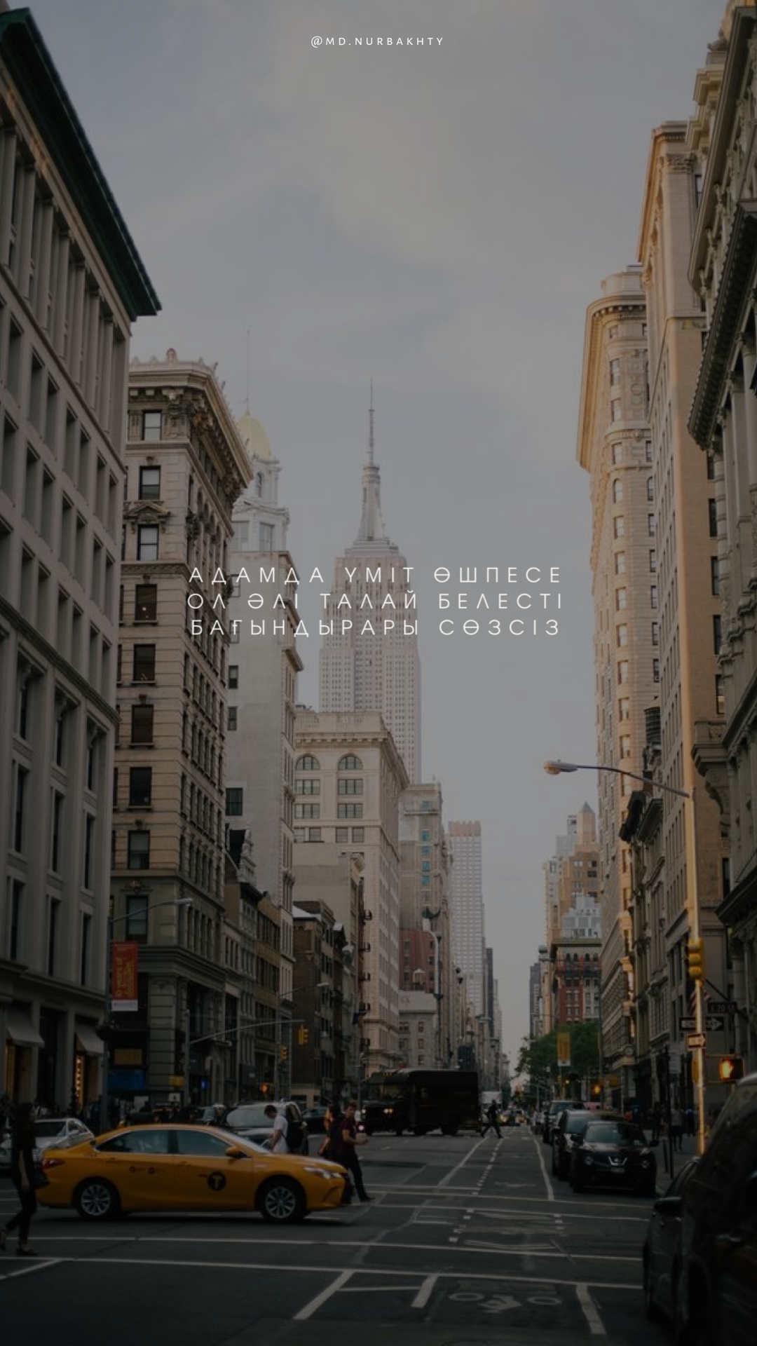 1080x1920  обои для телефона | Landscape, Instagram, Wallpaper