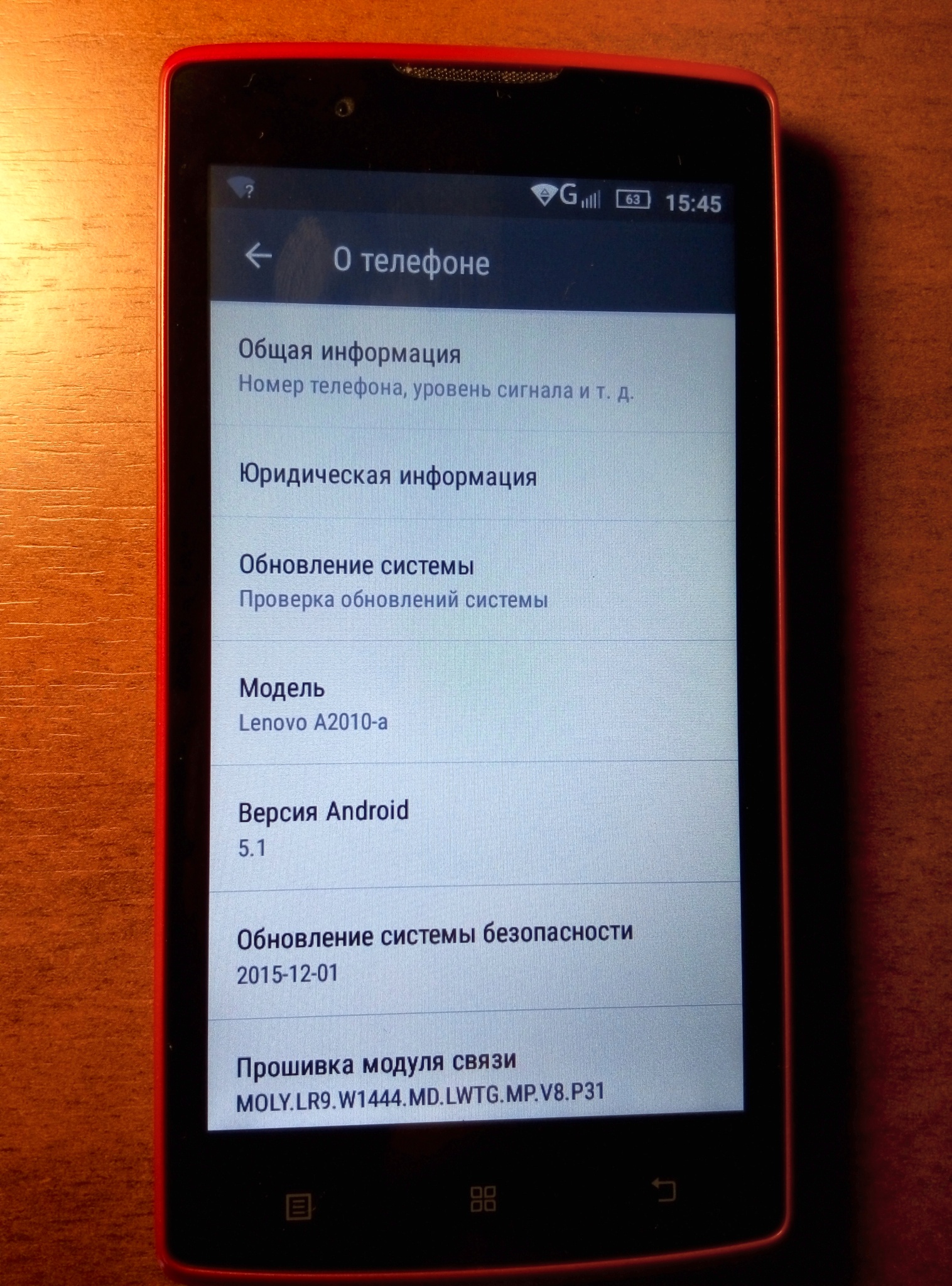 1516x2048  ≡ Lenovo K5 Note A7020a40 Silver - купить Lenovo K5 Note