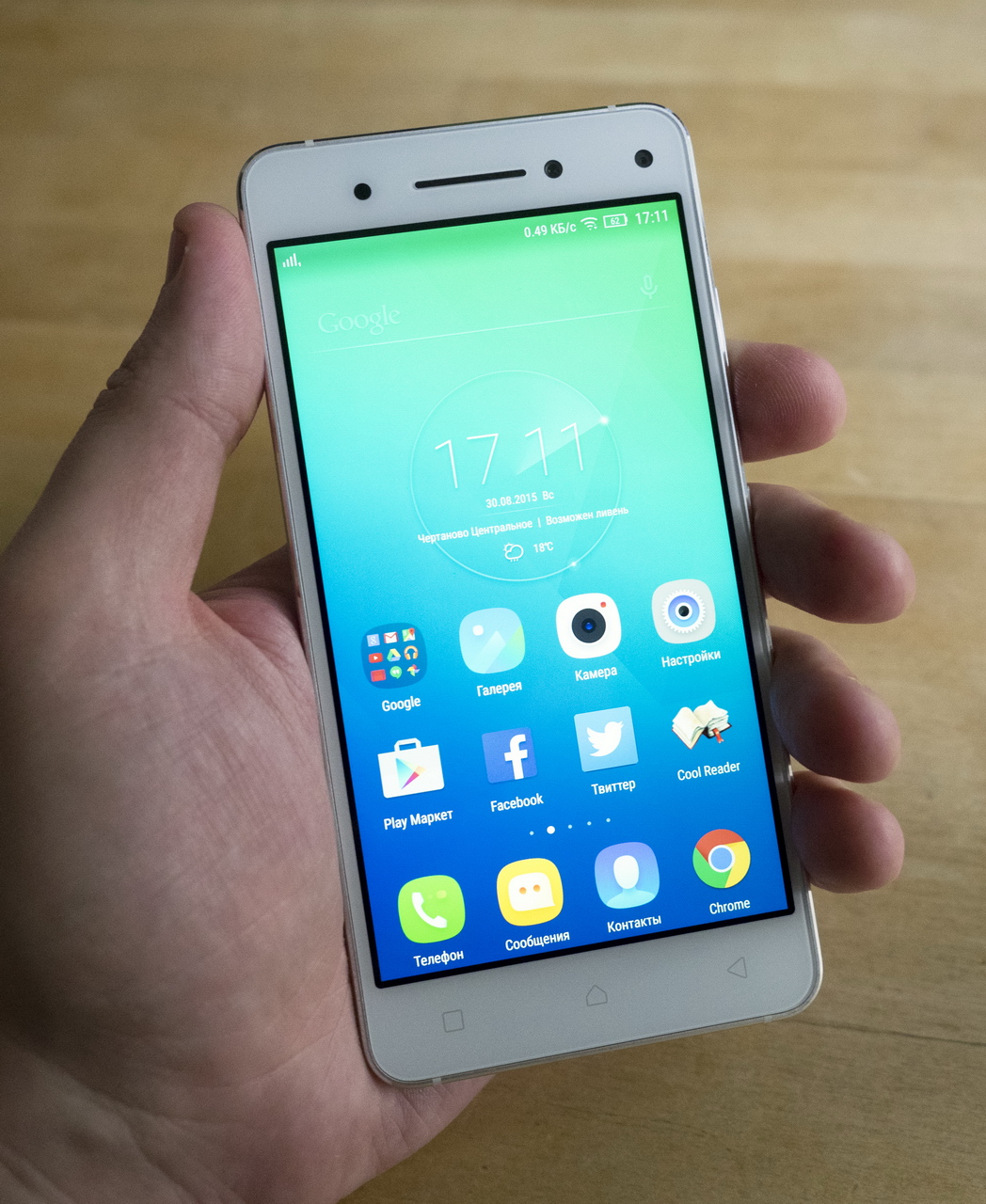 1048x1280  Телефон Леново А 680: 100 грн. - Мобильные телефоны / смартфоны Ужгород на  Olx