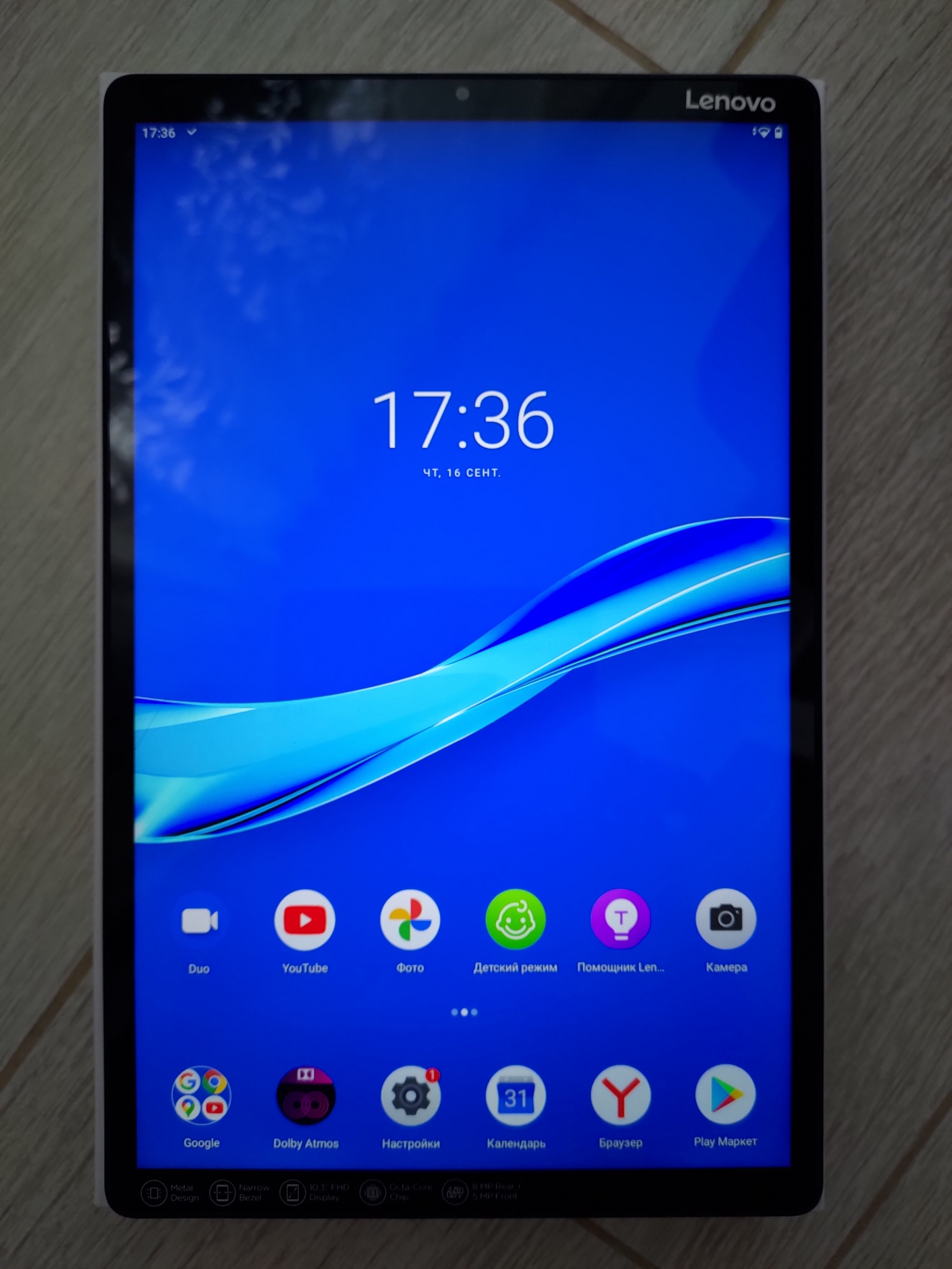 1536x2048  Беспроводной внешний аккумулятор Lenovo Go (емкостью 10000 мА∙ч) |  Аккумулятор емкостью 10000 мА∙ч с возможностью беспроводной зарядки и  зарядки через интерфейс USB Type-C | Lenovo Russia