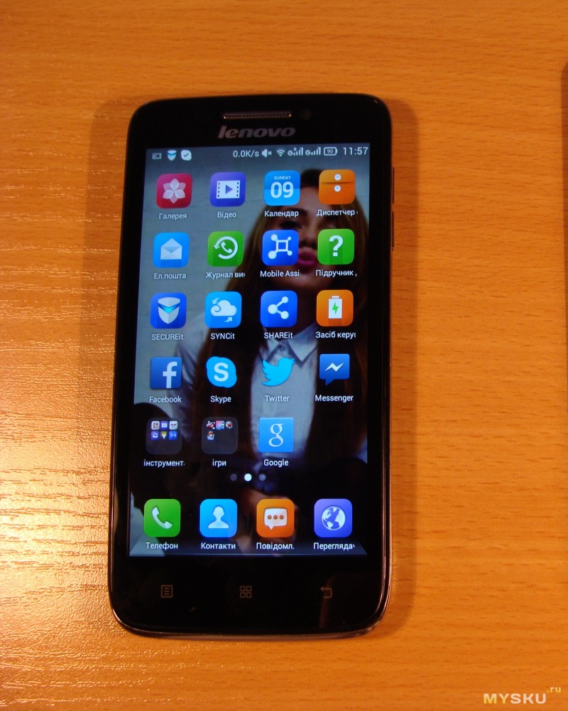 800x1000  Lenovo S650 VIBE X