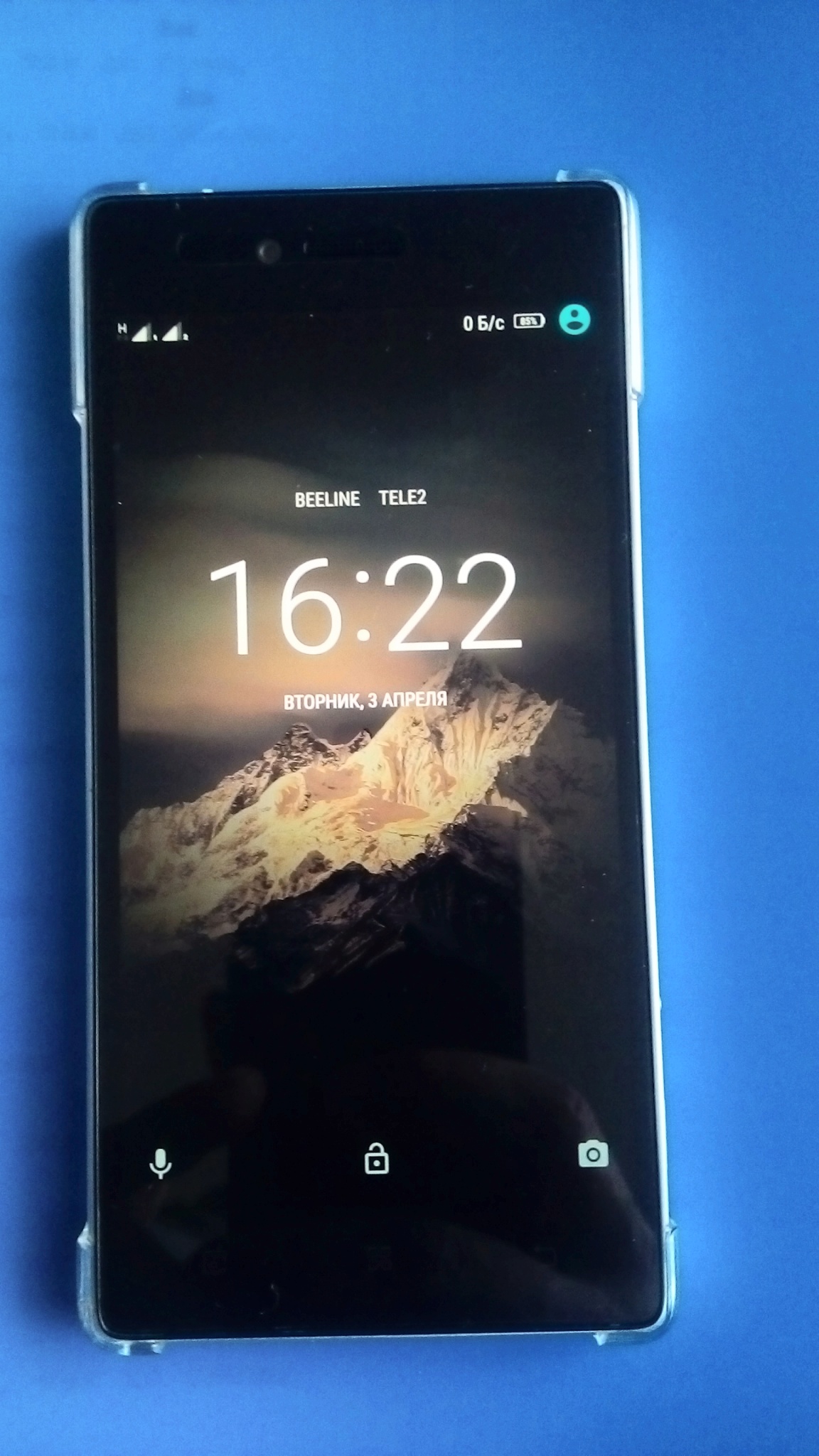 1152x2048  Lenovo A6000 - Прошивка А6000 Ultimate - Страница 4 - Lenovo A6000  кастомные прошивки - Lenovo Forums RU