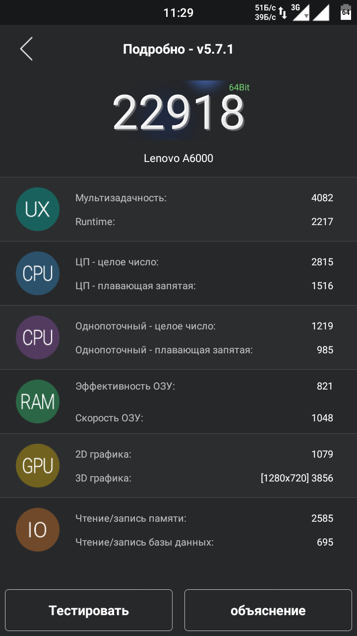 720x1280  6000+ Полтавська область - трактори сільськогосподарські на OLX.ua