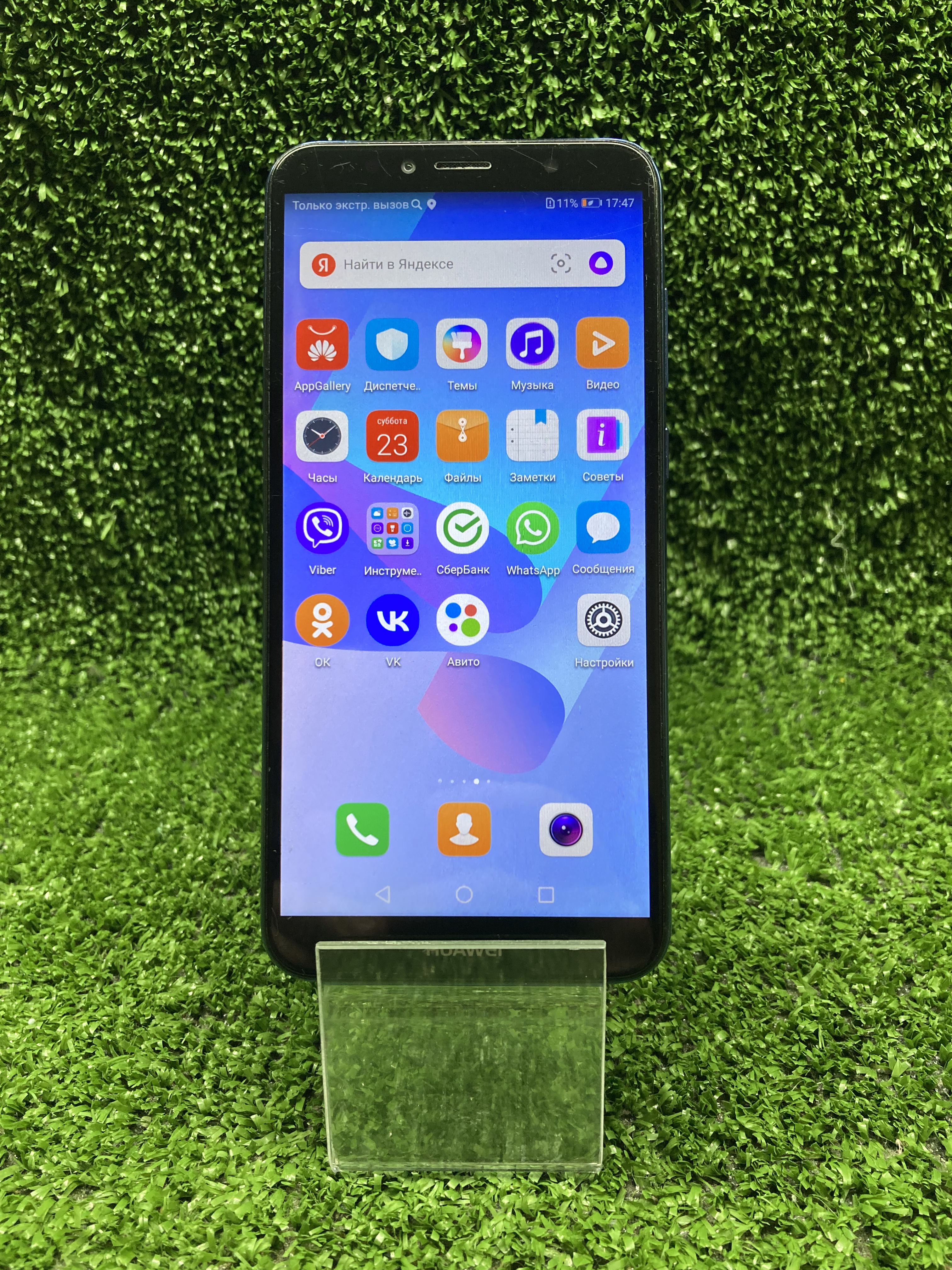 3024x4032  Lenovo A6000 - Прошивка AOSP Android 5.1.1 (64 bit) - Страница 8 - Lenovo  A6000 кастомные прошивки - Lenovo Forums RU