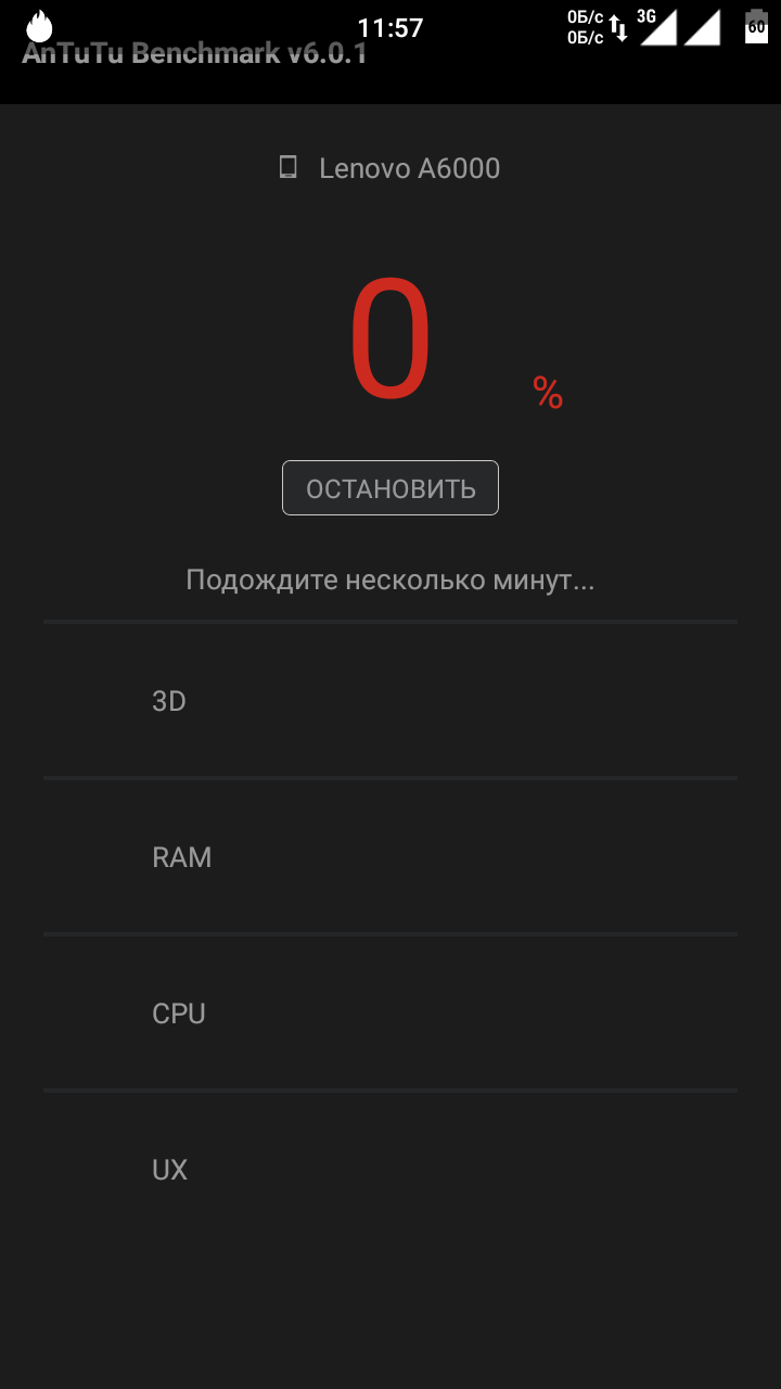 720x1280  Lenovo P780: цены, характеристики, фото, где купить