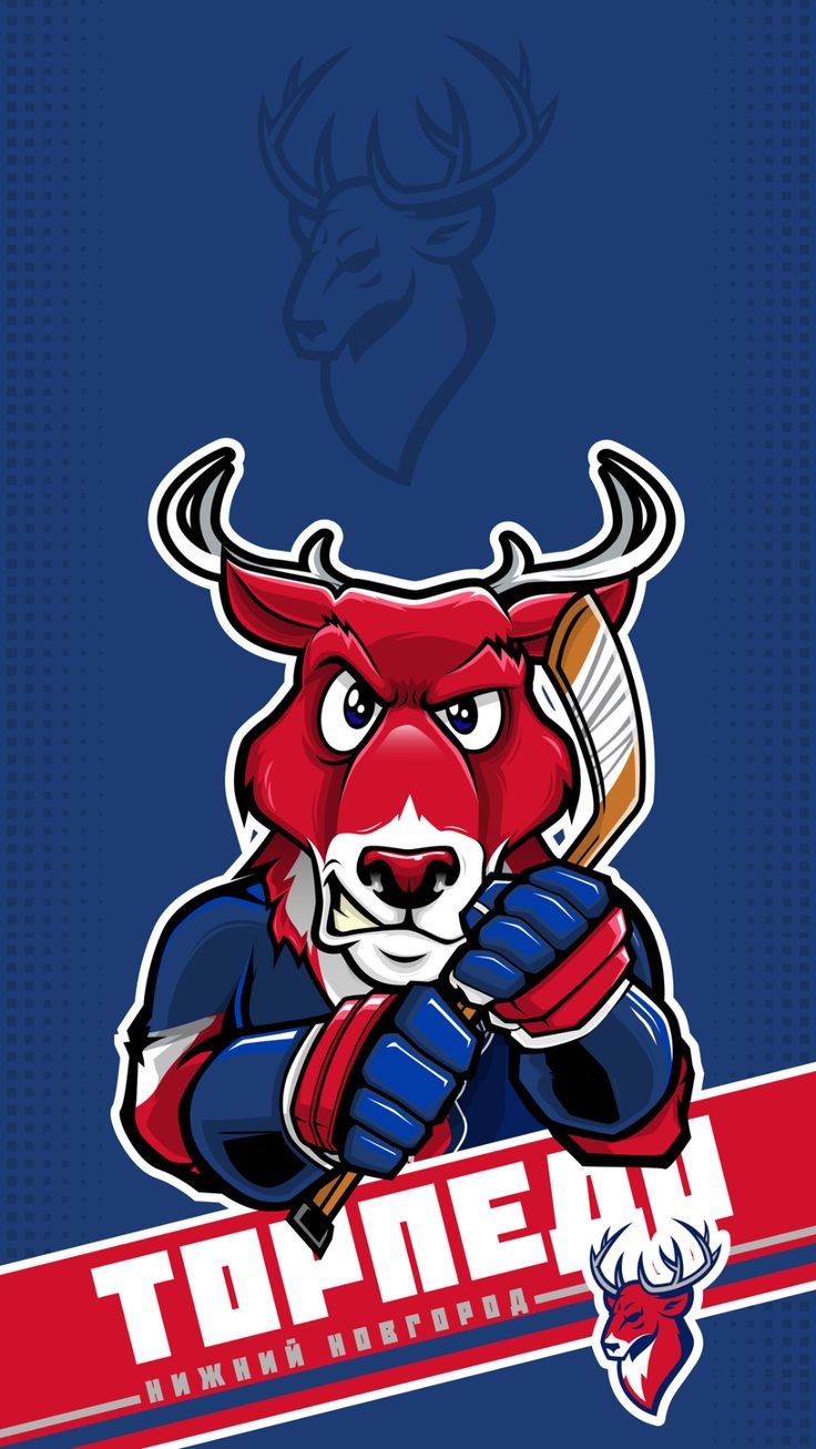 736x1307  KHL on Twitter | Kontinental hockey league, Character concept, Wallpaper