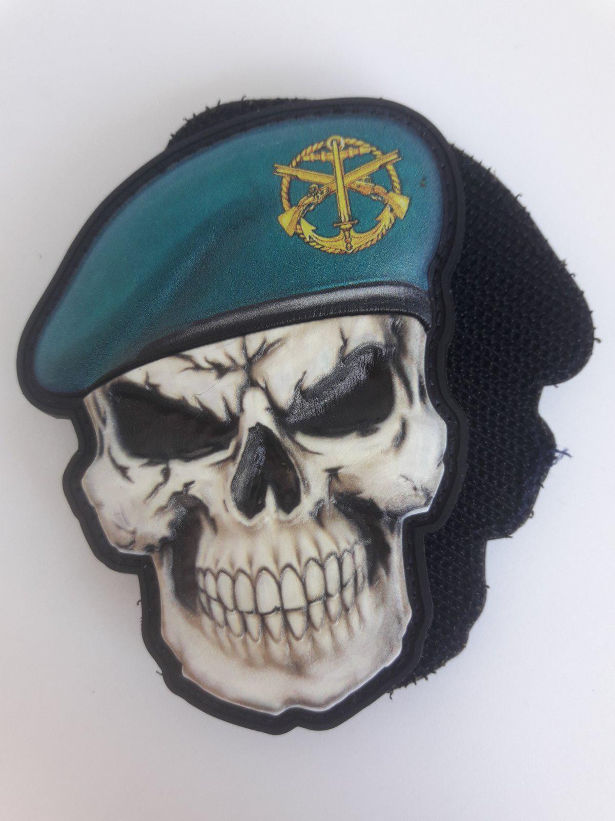 1200x1600  ШЕВРОН SHEVRON4ik Тактический шеврон на липучке морская пехота.