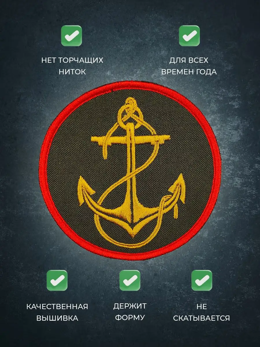 900x1200  Спецоперация Z Обои