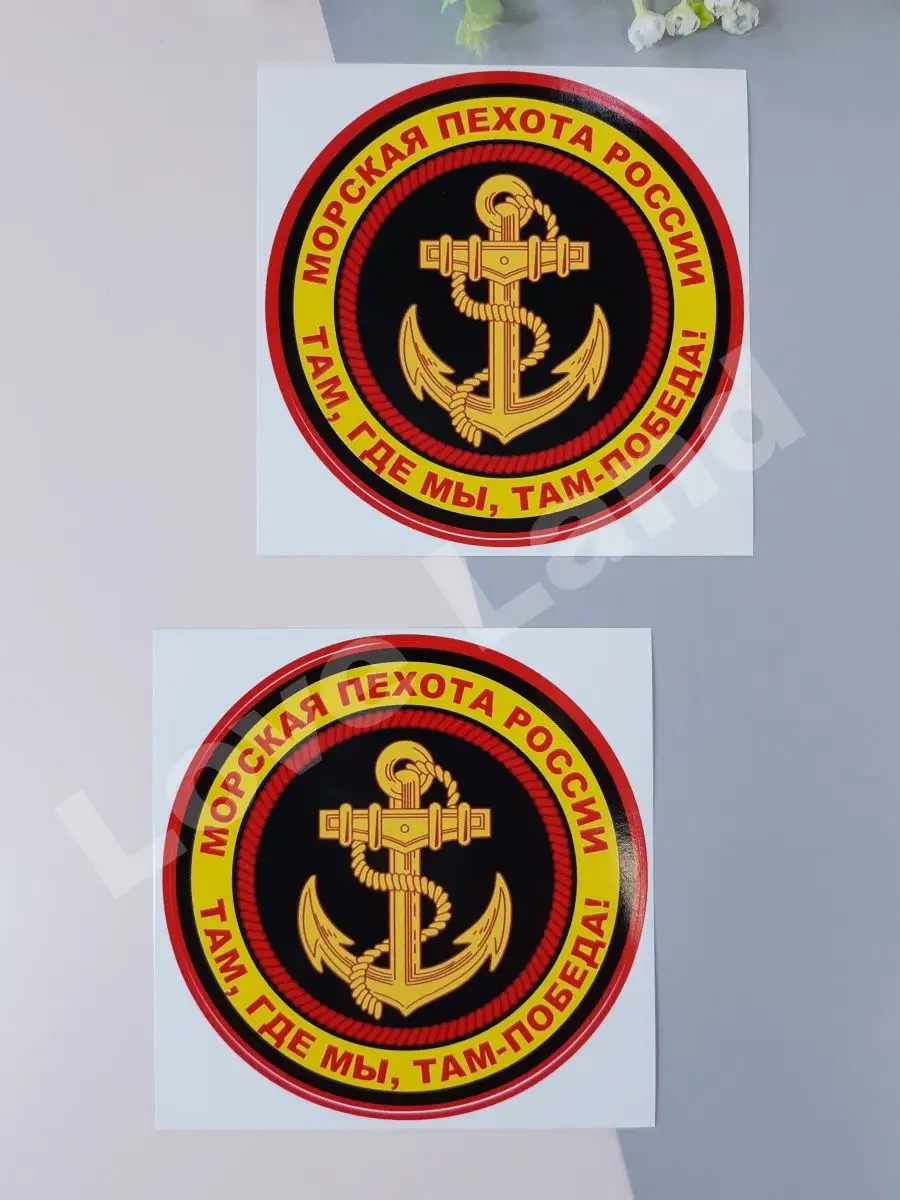 900x1200  Жетон металлический ФСБ