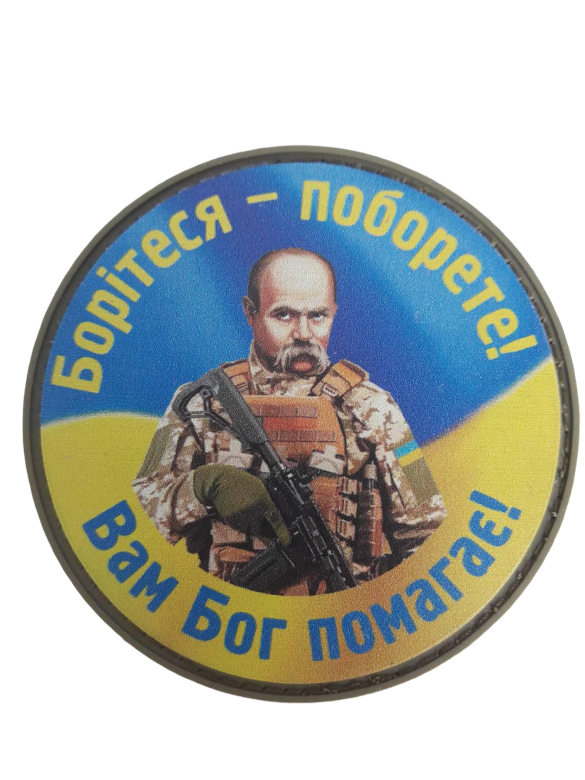 825x1100  Морская пехота России - Картинка на телефон / Обои на рабочий стол №1461976