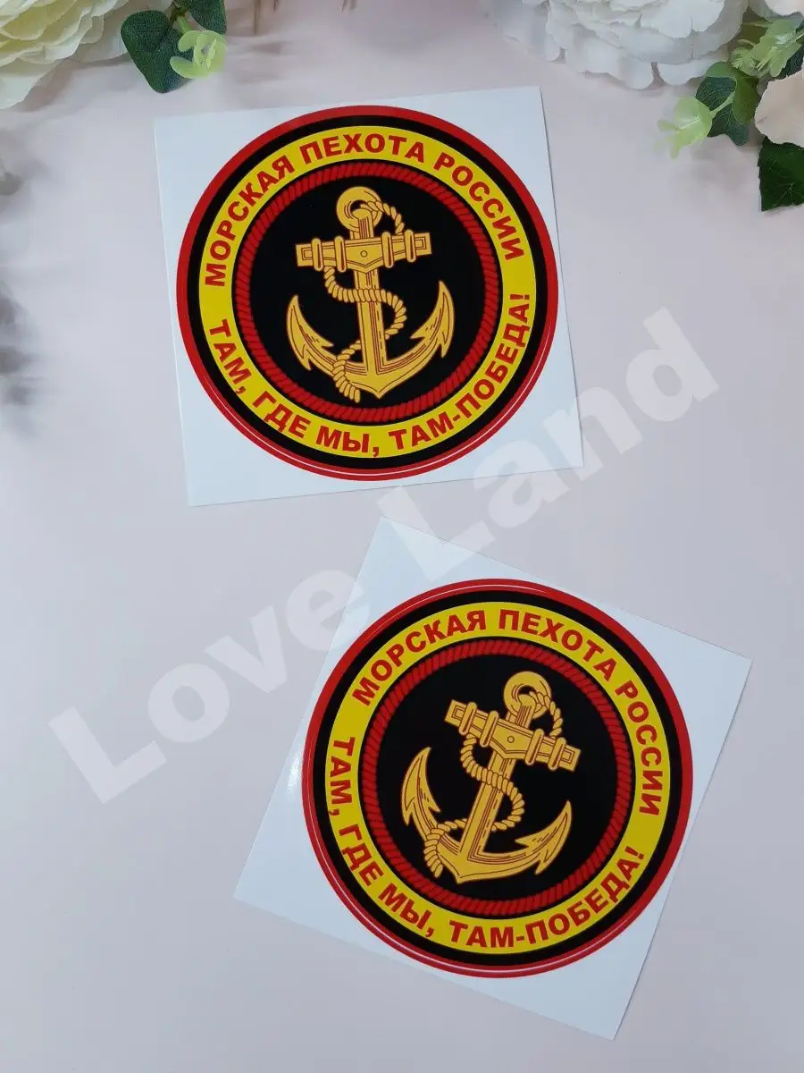 900x1200  Поддержи военнослужащих и добровольцев СВО! - Единый интернет-сайт центров  социальной защиты населения