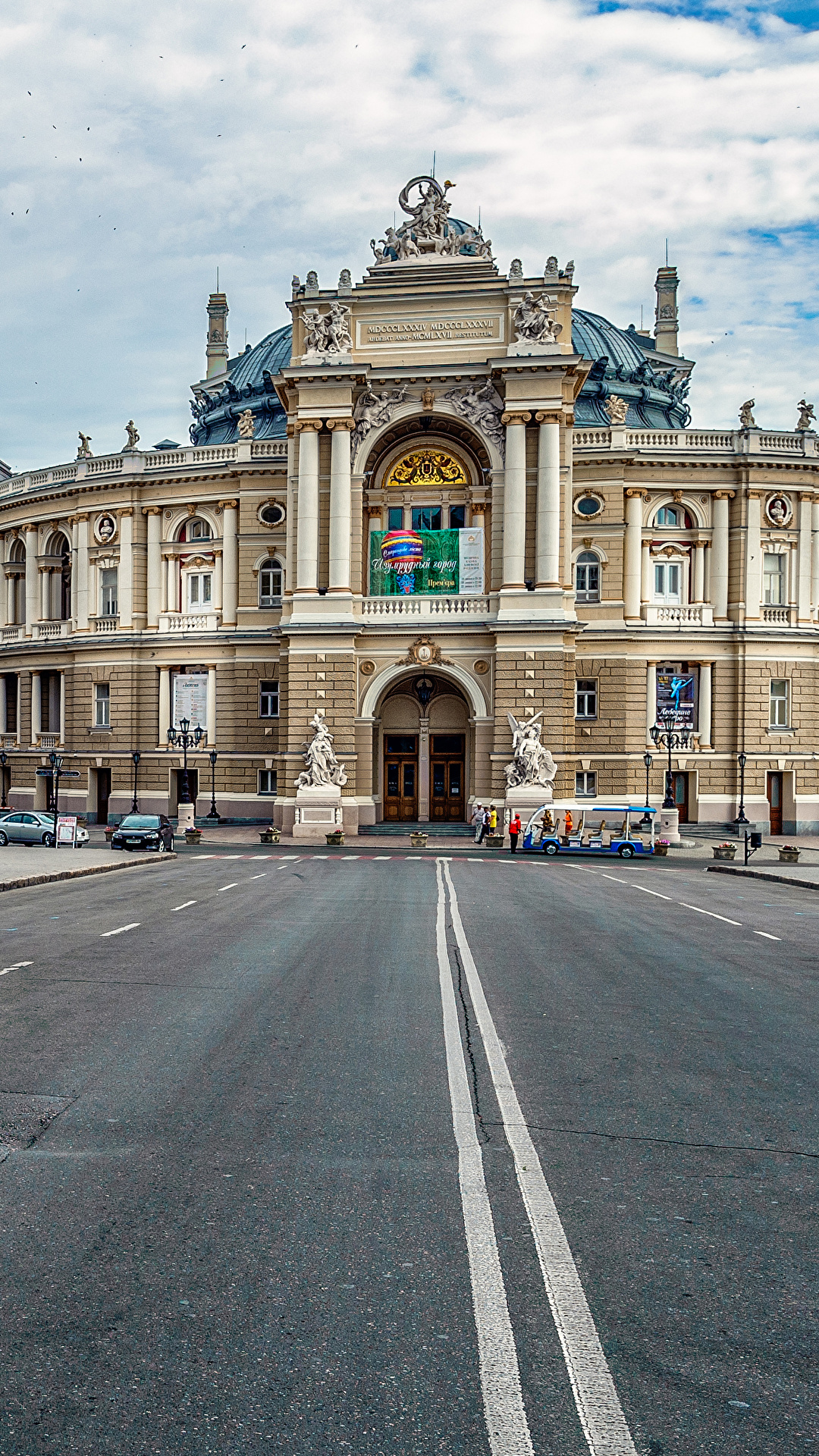 1080x1920  Фото Одесса Украина National Academic Theatre of Opera and 1080x1920