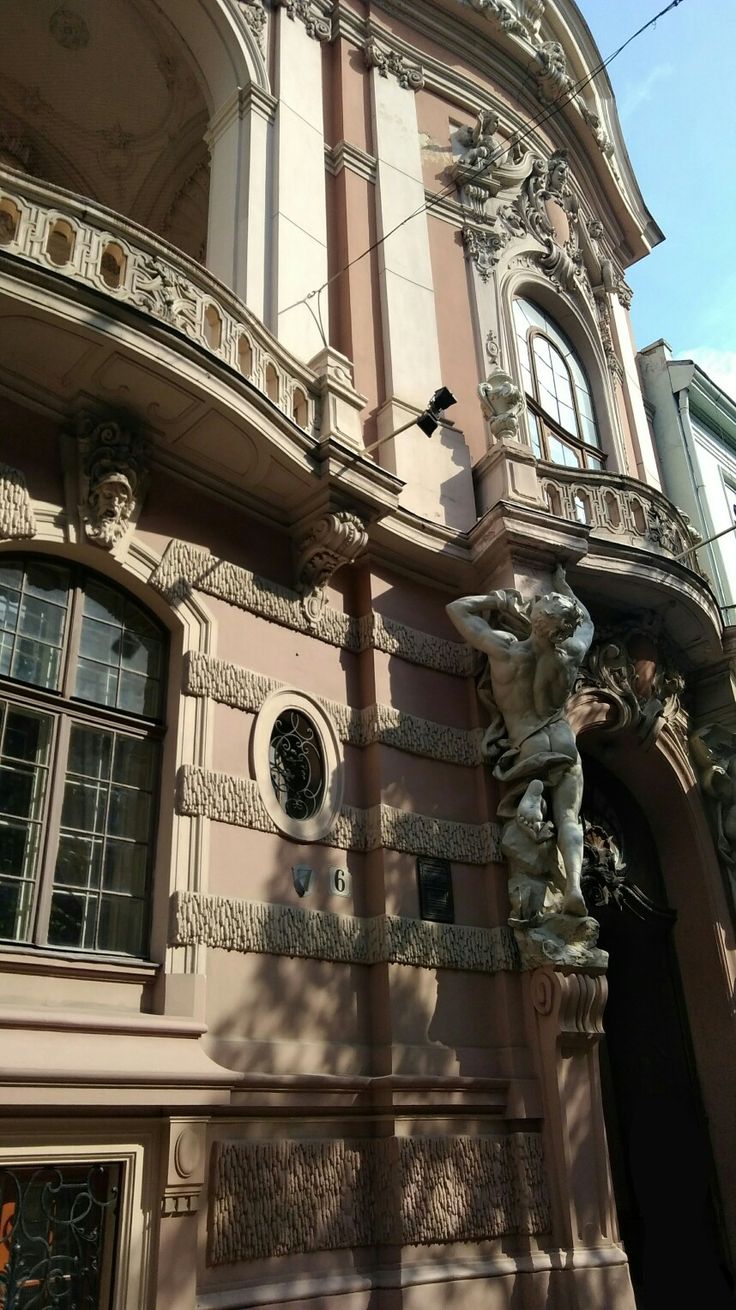 736x1310  Обои доя телефона | Lviv, Aesthetic art, Travel