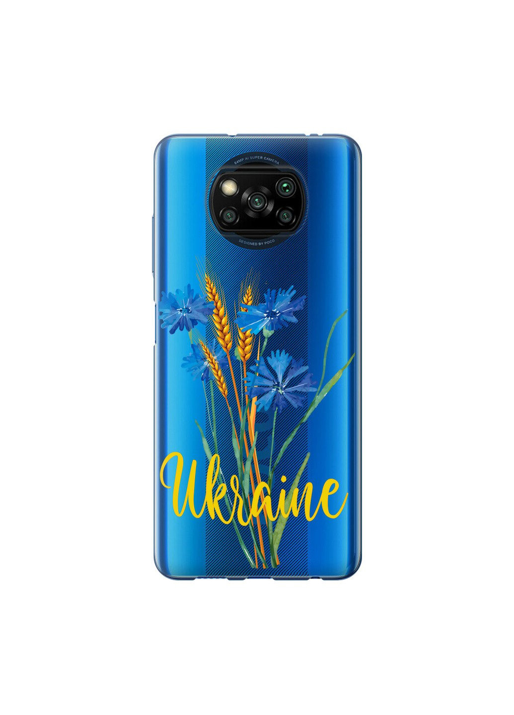 1035x1440  2D пластиковый чехол 'Ukraine v2' для Endorphone Xiaomi Poco X3 Pro  украинская символика комбинированный ‣ Купить в интернет-магазине Каста ‣  Киев, Одесса, Харьков ‣ Доставка по всей Украине! (#257658822)