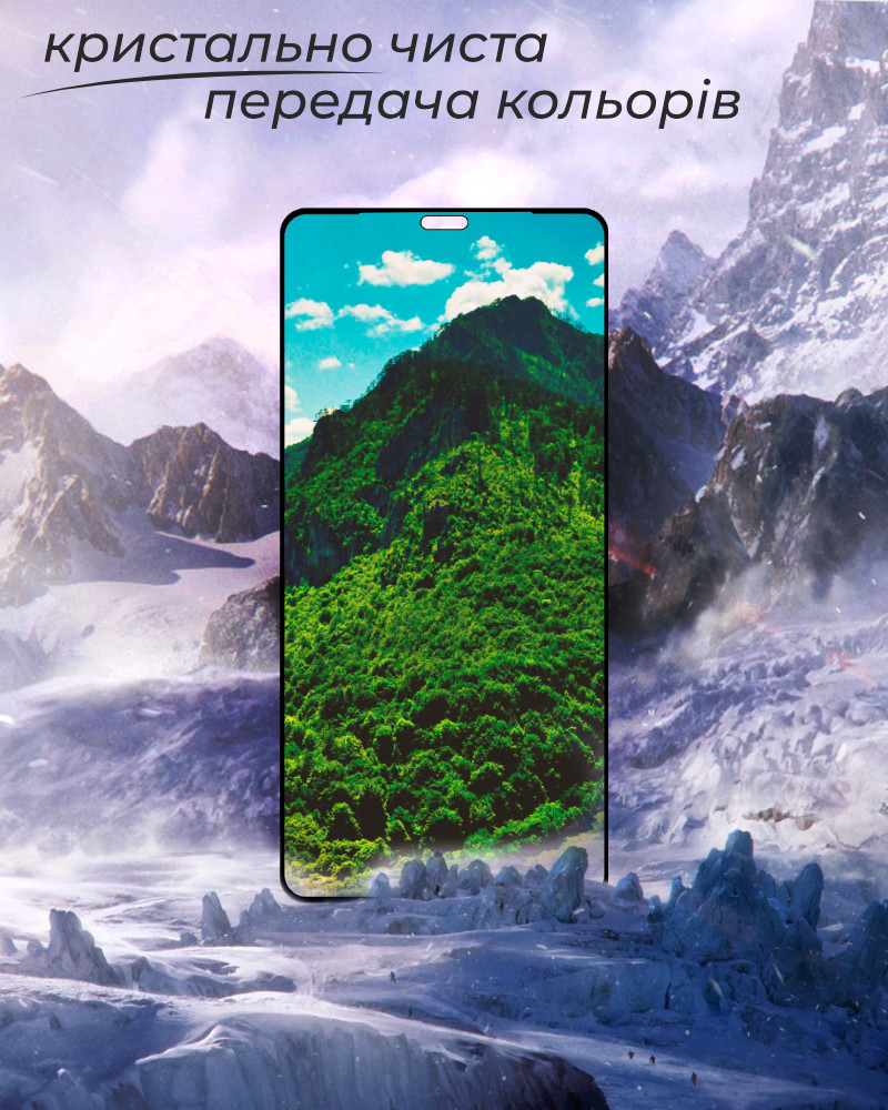 800x1000  Защитное стекло Large Arc Samsung Galaxy A20 A205 (Full Glue) (Самсунг  Галакси А20) (ID#1607083927), цена: 160 ₴, купить на Prom.ua