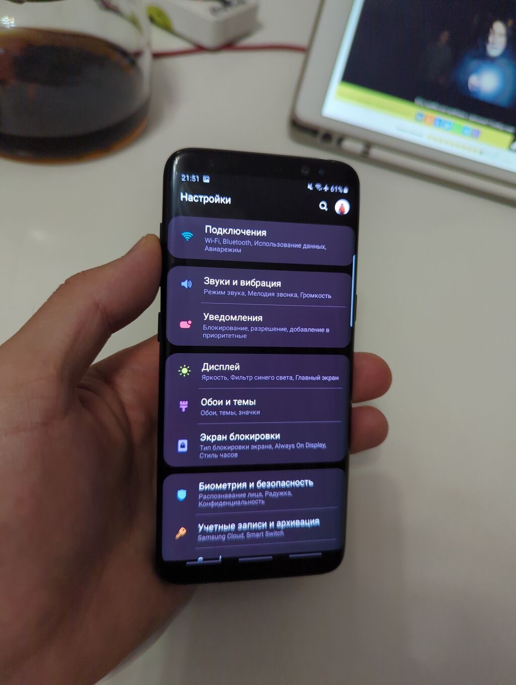 1024x1360  Samsung Galaxy S8 Состояние хорошее, всё: 5500 KGS ▷ Samsung | Бишкек |  64148238 ᐈ lalafo.kg