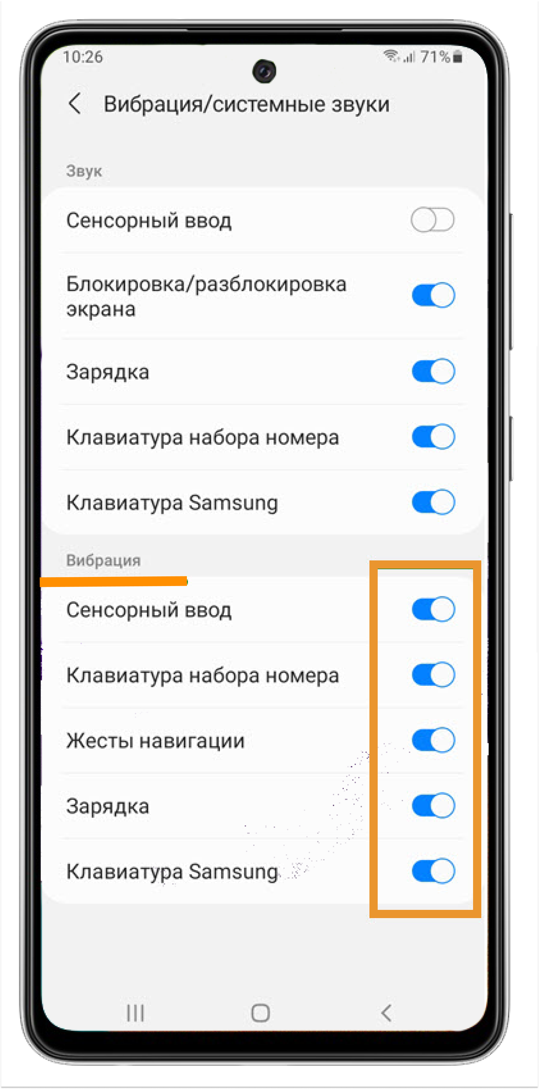 1831x3696  Защитное стекло Large Arc Samsung Galaxy A20 A205 (Full Glue) (Самсунг  Галакси А20) (ID#1607083927), цена: 160 ₴, купить на Prom.ua