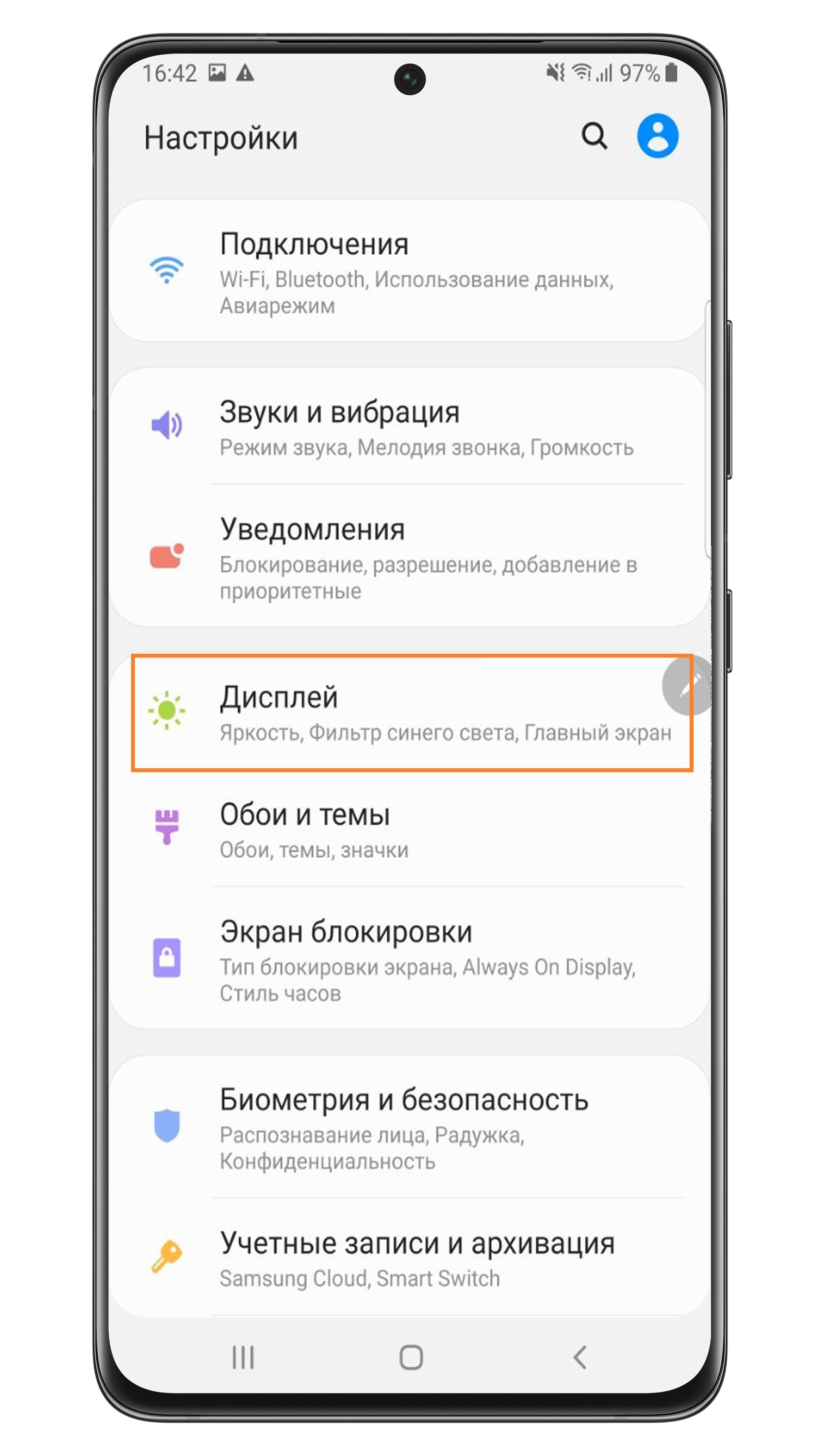 1704x3000  Самсунг галакси а20 32/2гб Состояние 10/5: 2000 KGS ▷ Samsung | Ленинское |  70347620 ᐈ lalafo.kg