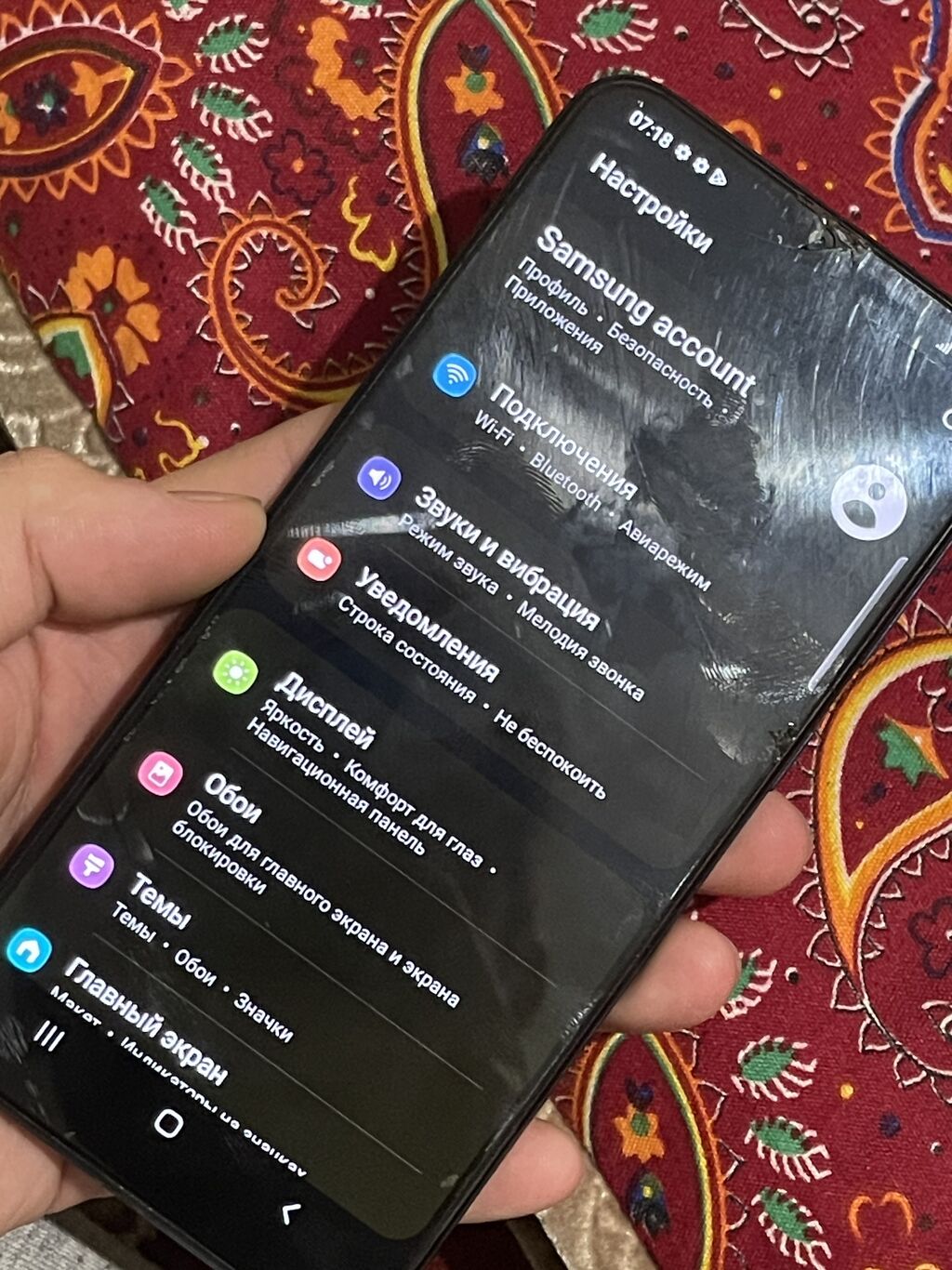 1024x1366  Купить Смартфон Samsung Galaxy M12 32Gb Черный SM-M127FZKUSER в  интернет-магазине ОНЛАЙН ТРЕЙД.РУ