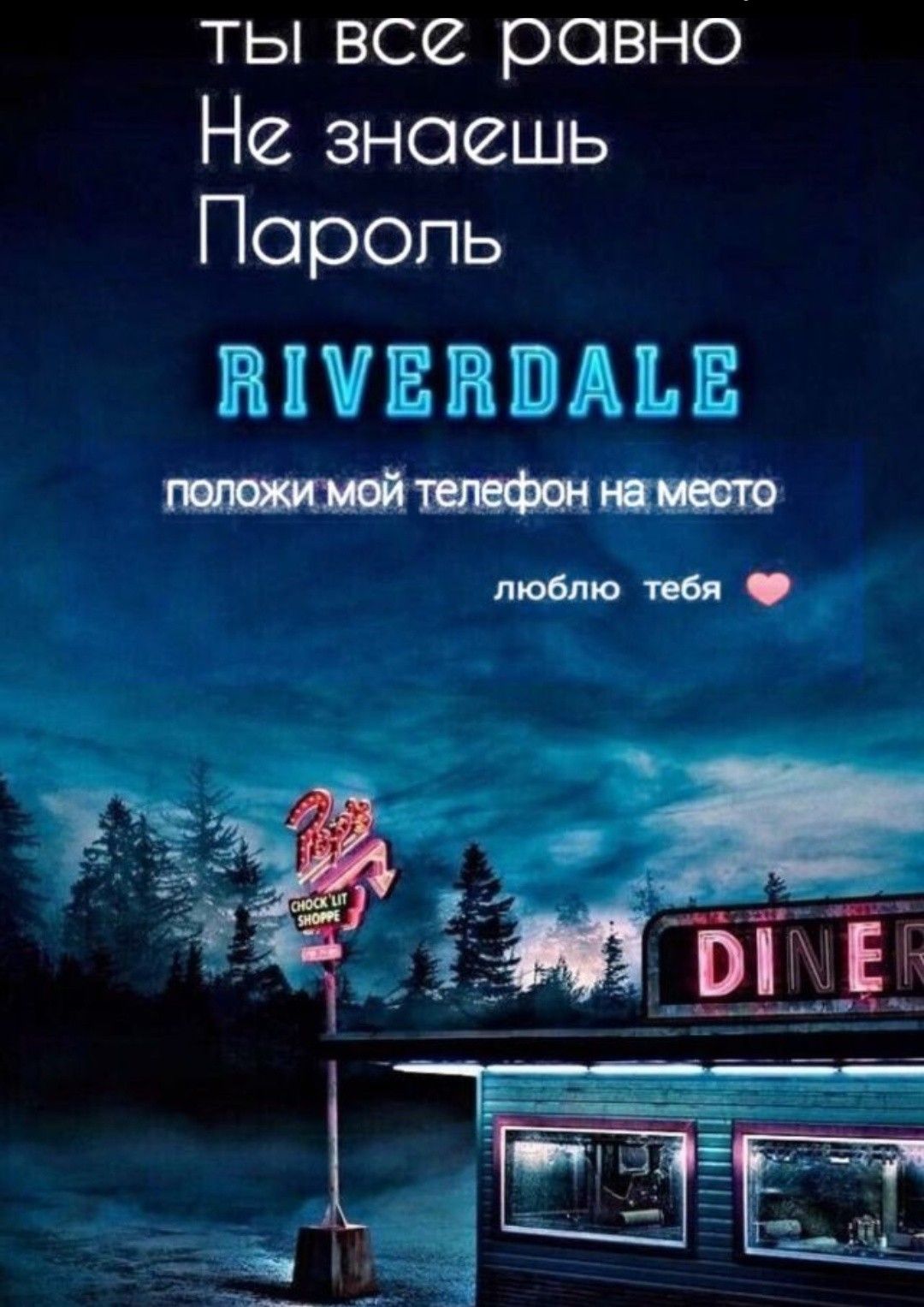 1080x1527  Лучшие чёрные обои на телефон | Ксеня U-U | Дзен