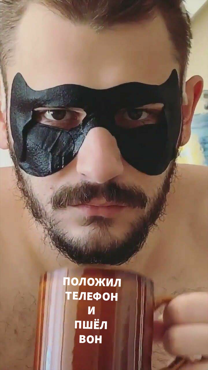 720x1280  ноющее чмо on X: \"Ребят у меня для вас есть ахуенный обои с Юликом  Пользуйтесь #юлик #sexualpressure #кончза500 https://t.co/lWyQgQVfmN\" / X