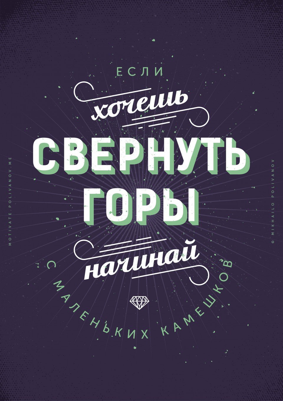 960x1359  Вдохновляющие обои с календарями и цитатами на апрель 2023 года - Блог  издательства «Манн, Иванов и Фербер»