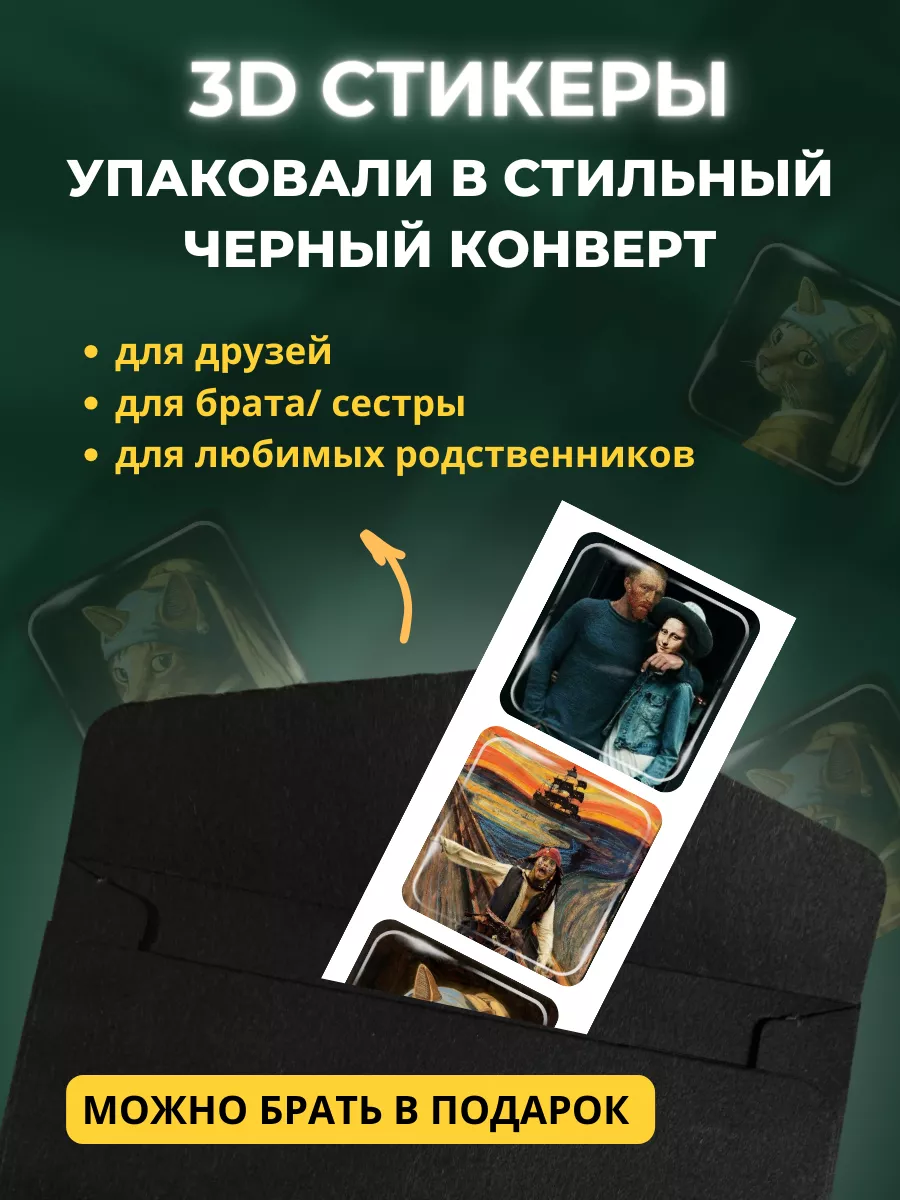 900x1200  Прикольные картинки \"С Добрым Утром!\" (293 шт.)