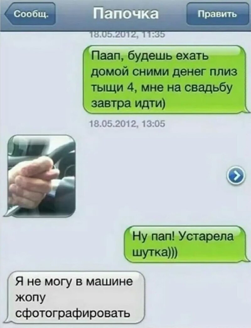 800x1045  Обои для любителей серного🖤🖤🖤 в 2023 г | Вдохновляющие цитаты, Новые  цитаты, Подростковые цитаты