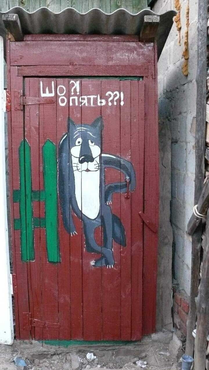 720x1274  Очень смешные обои на телефон [28+ изображений]