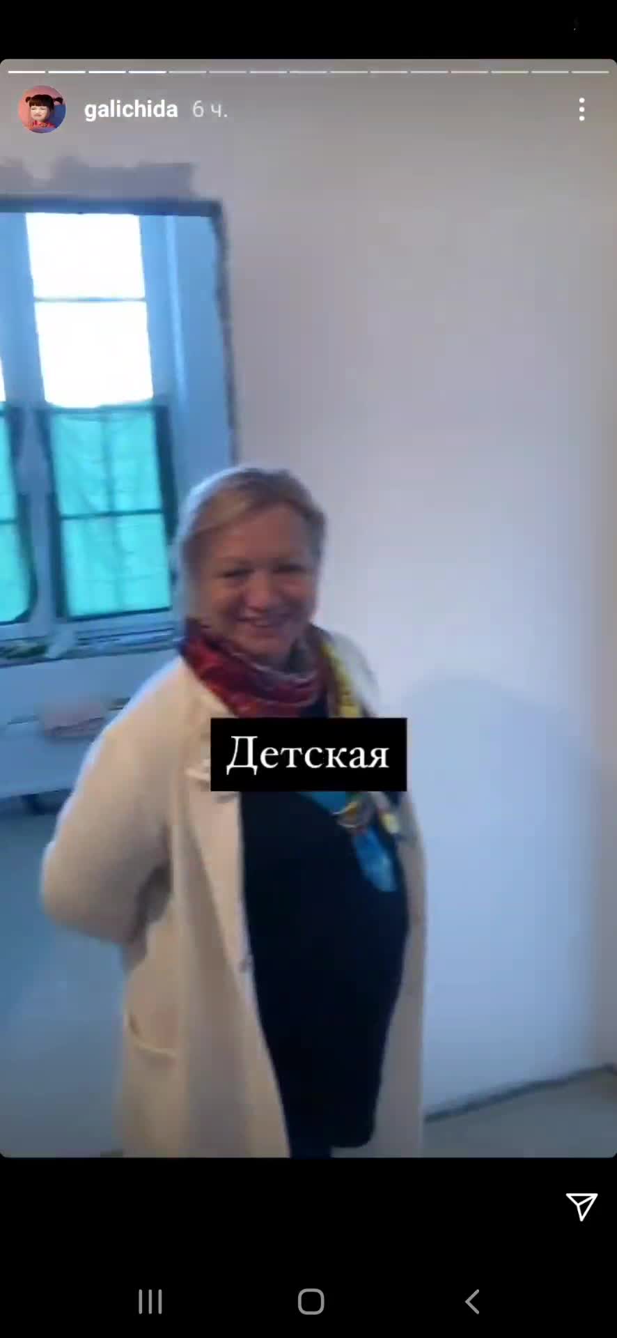 886x1920  Спальня с выходом на террасу, две детских: видео из замка Иды Галич,  купленного в ипотеку | STARHIT