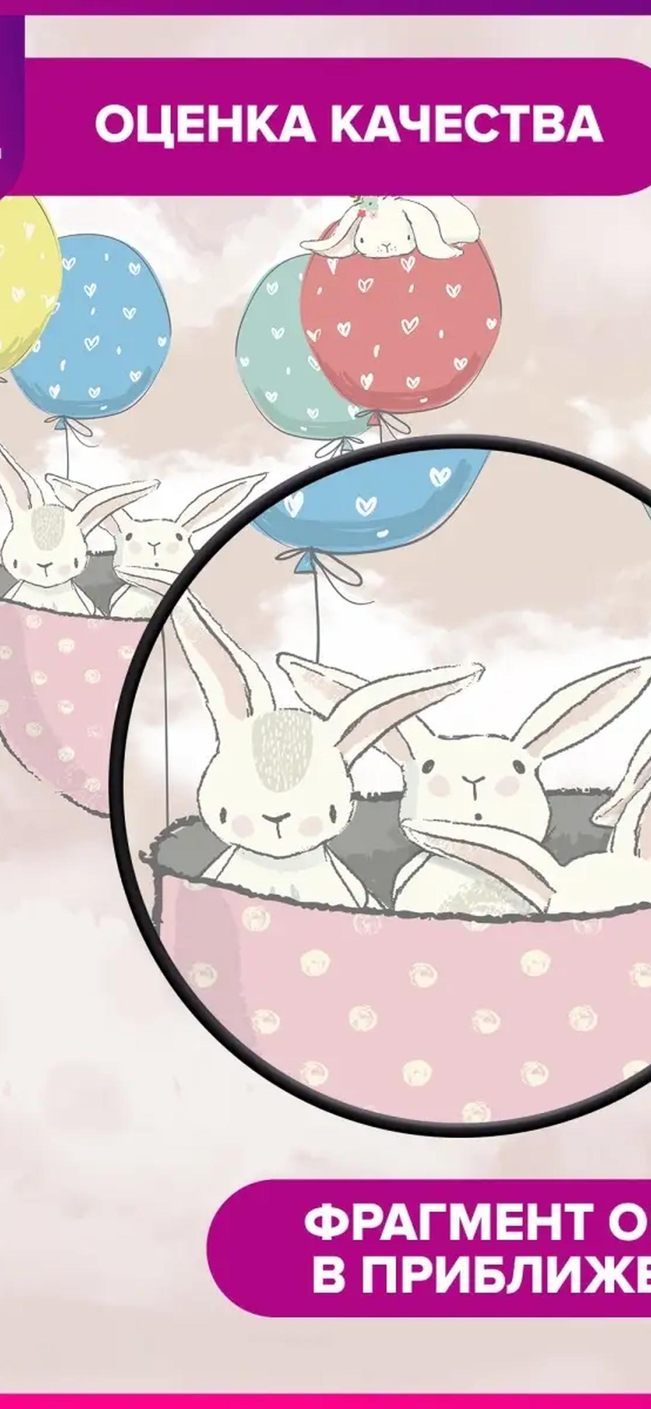 1284x2778  Скучные обои на телефон [27+ изображений]