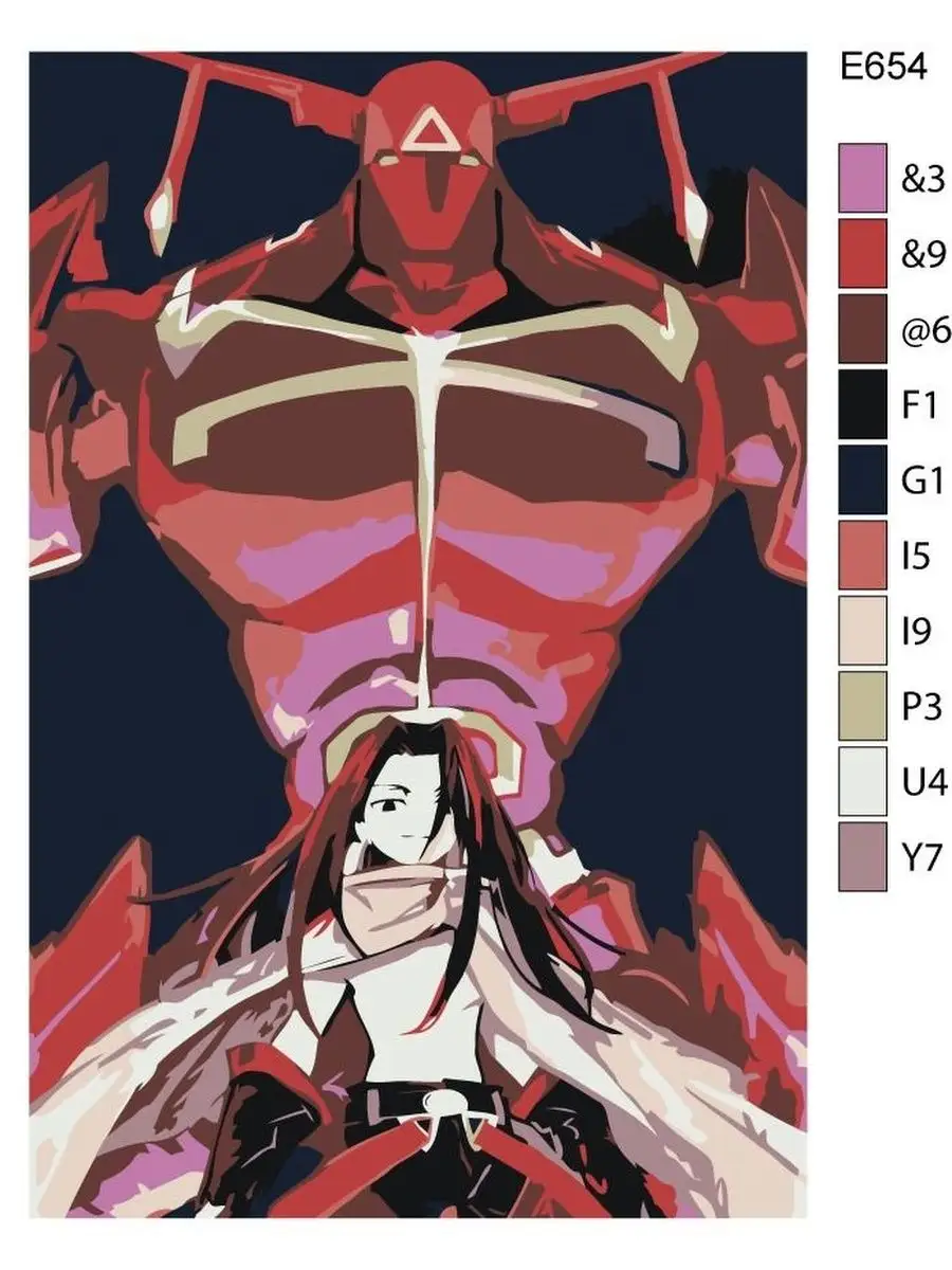 900x1200  Малыш Тони Детская картина по номерам красками на холсте 20х30 см