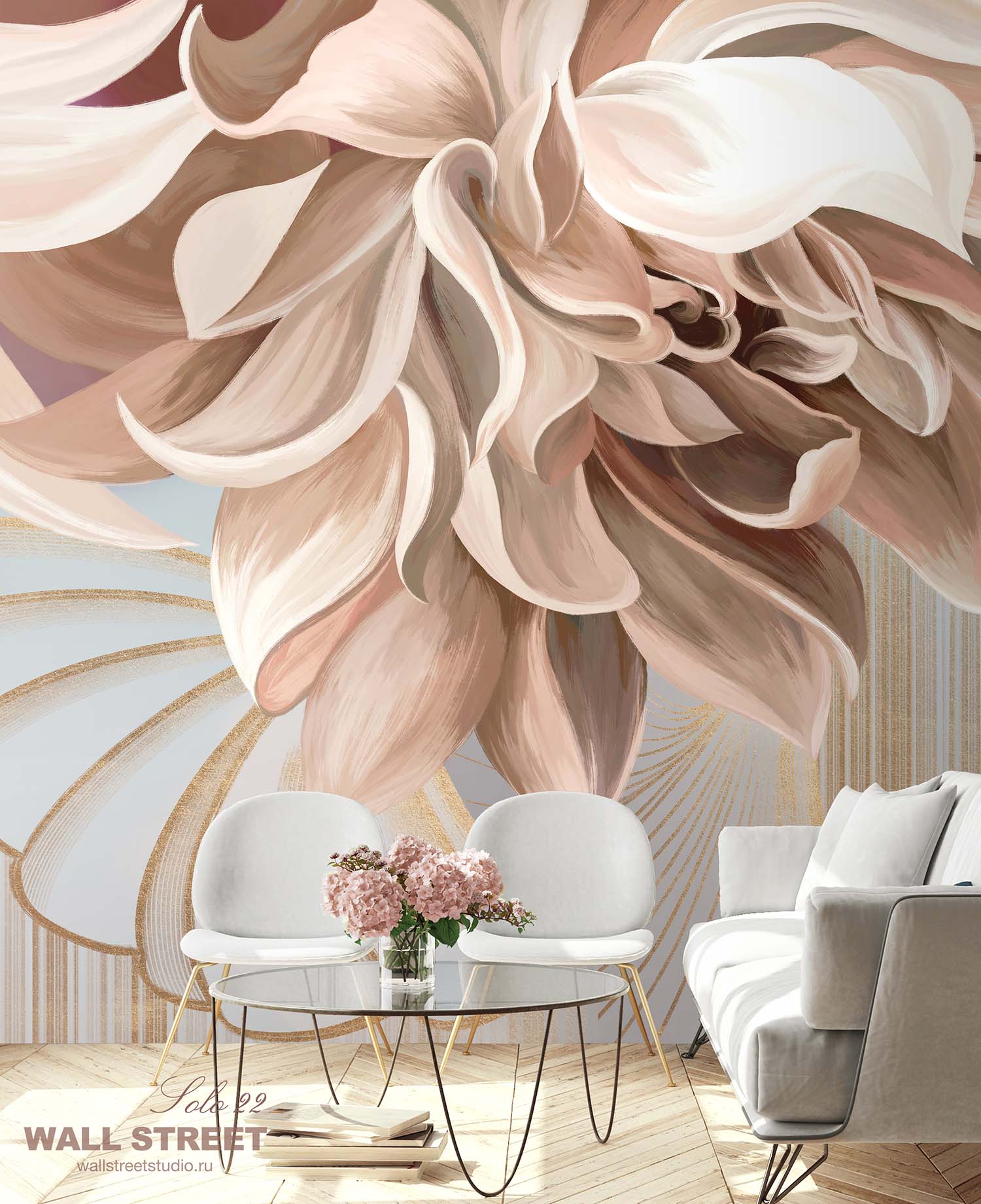 1500x1841  Необычные обои SOLO 22-5 от Студии Wall Street