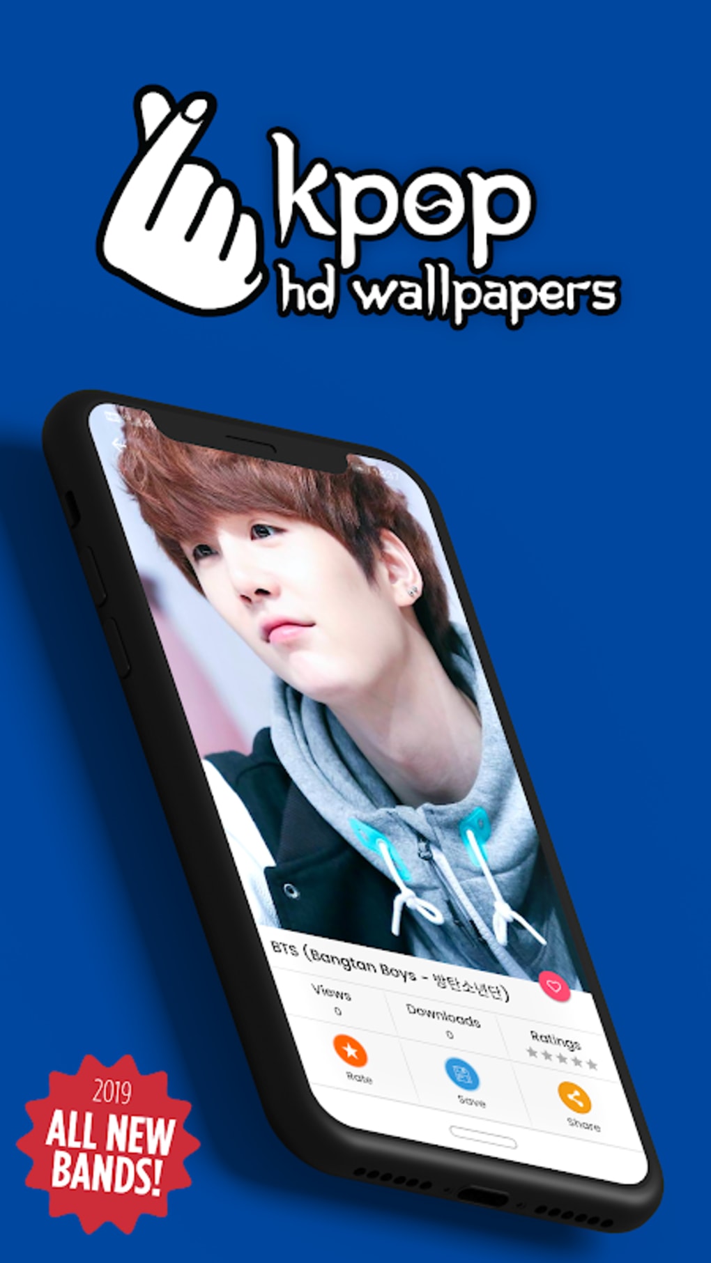 1020x1813  Kpop фон - iXpap