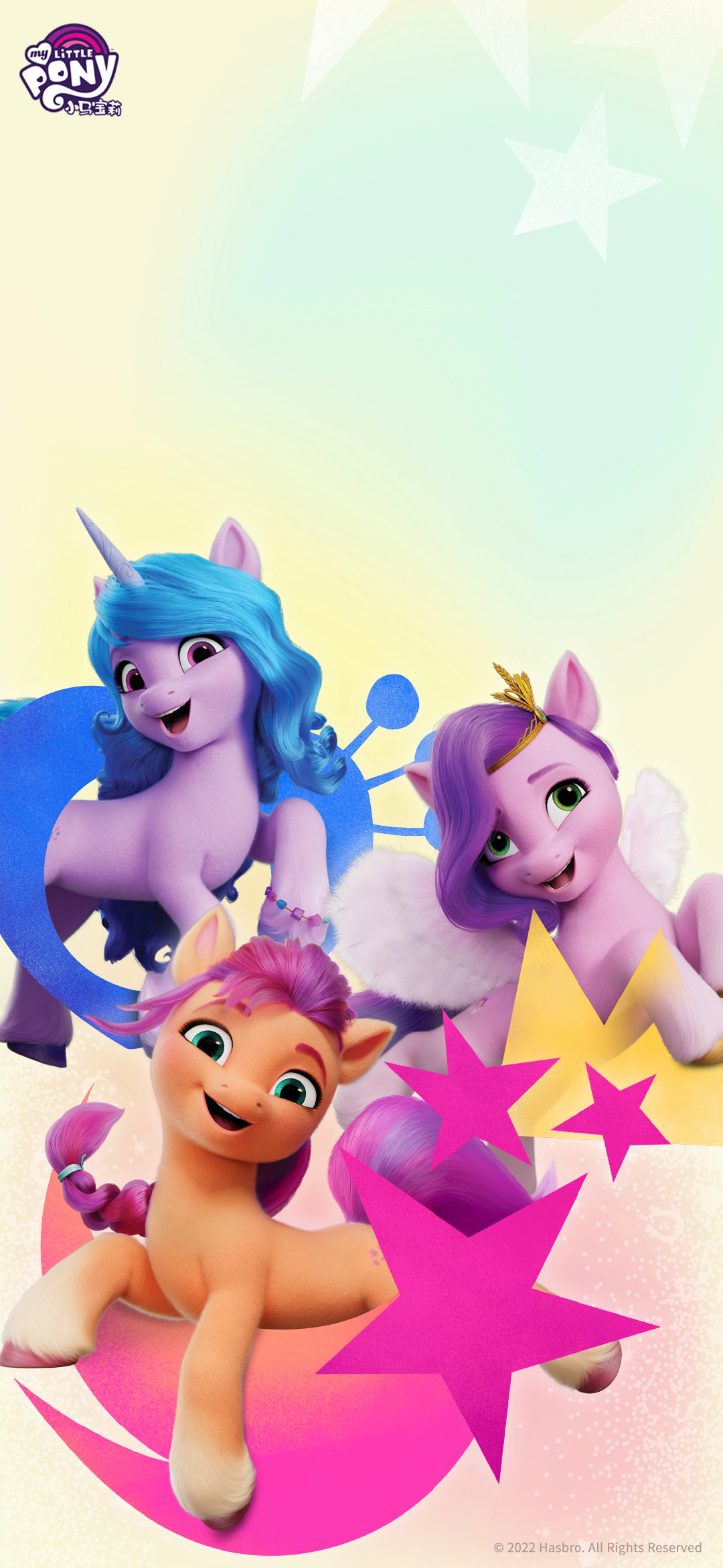1080x2341  Обои и аватарки нового поколения My Little Pony с пони - YouLoveIt.com