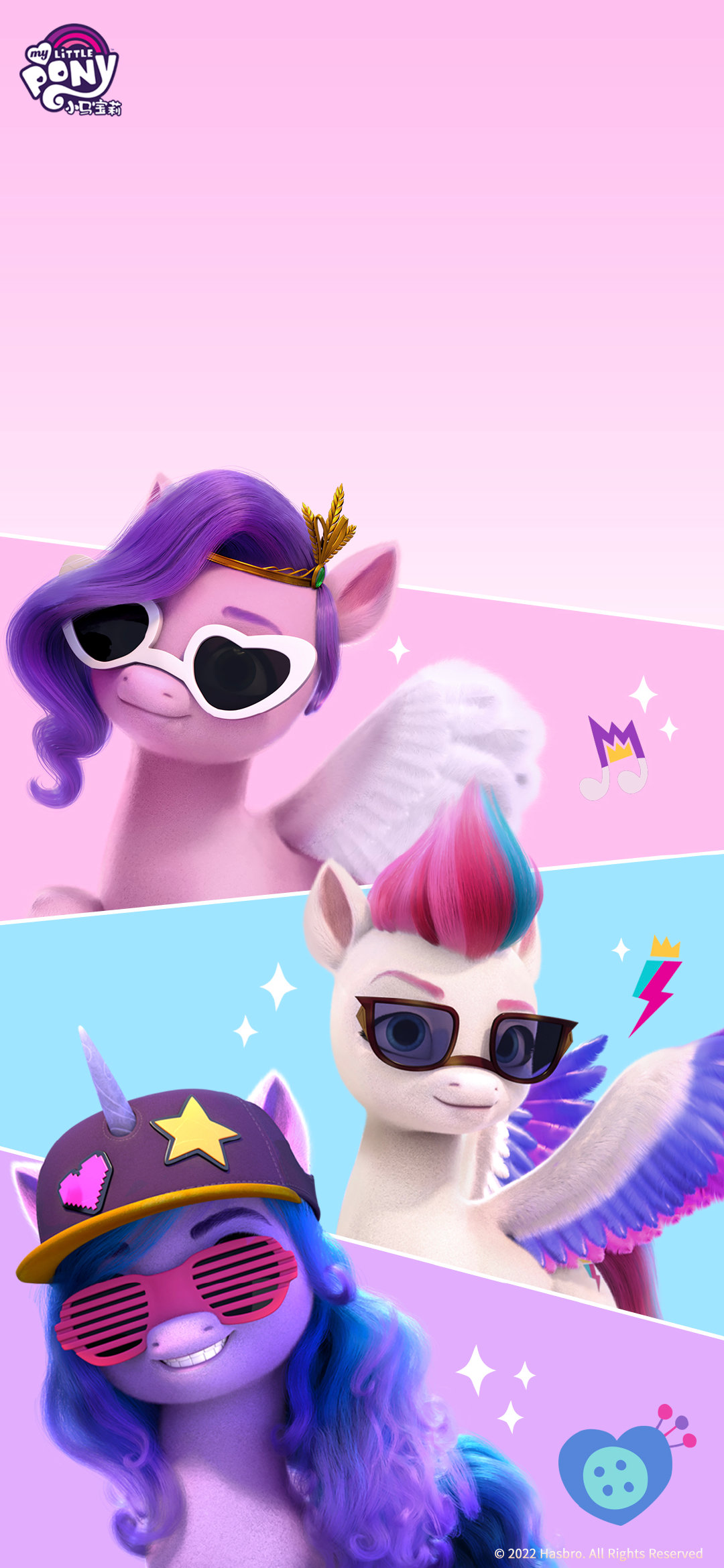 1080x2341  Обои и аватарки нового поколения My Little Pony с пони - YouLoveIt.com