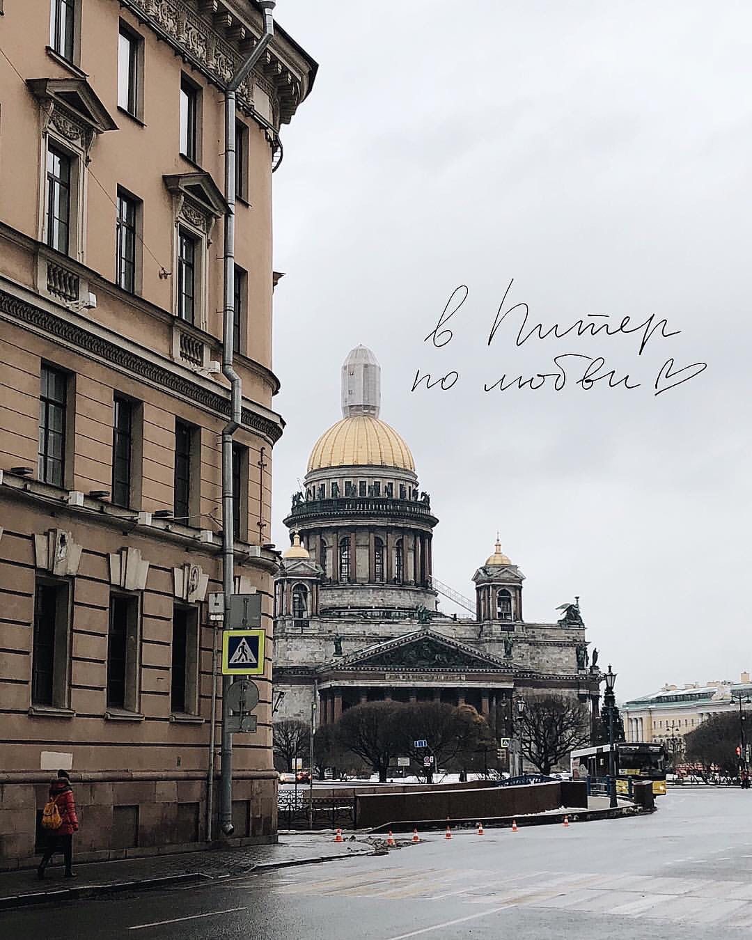 1080x1350  Pin on Fondos para iphone