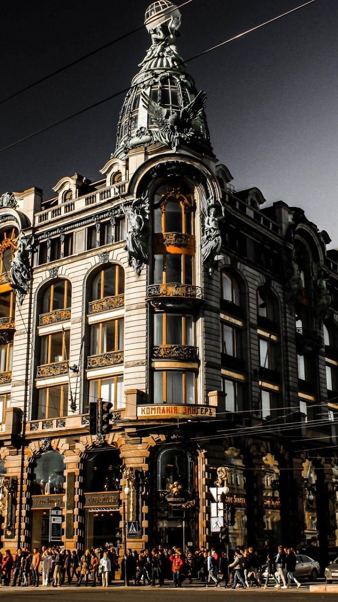 1440x2560  28+ Санкт-Петербург обои на телефон от rada05