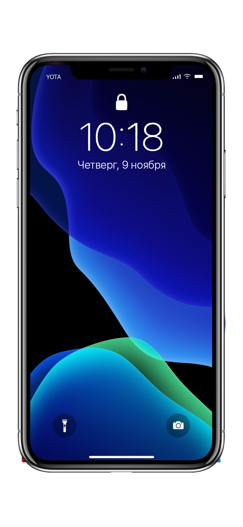 835x1807  Здесь все обои из iOS 13. Качаем бесплатно