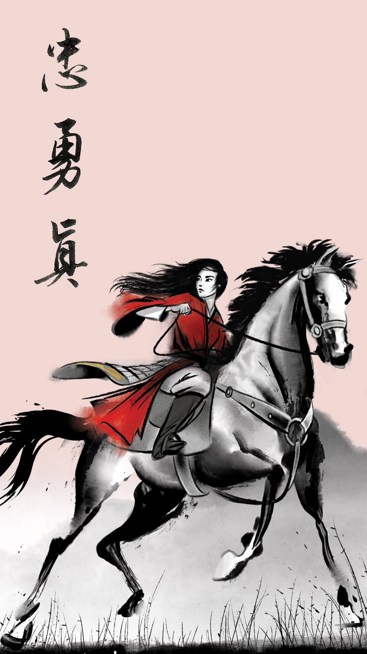 1242x2208  Мулан 2020: Обои на телефон с официальными артами в акварельном стиле -  YouLoveIt.ru